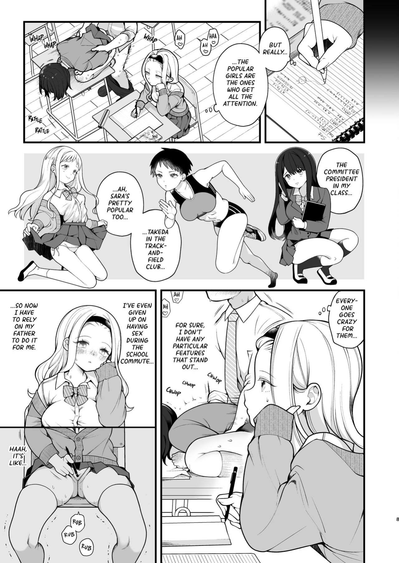 [Agenasu (Kari) (Nagase Tooru)] Kozukuri Sex ga Gimuka shita Sekai (... de Motenai Watashi.) | A World Where Reproductive Sex Is Obligatory (...and I am an unpopular girl.) [altuser]