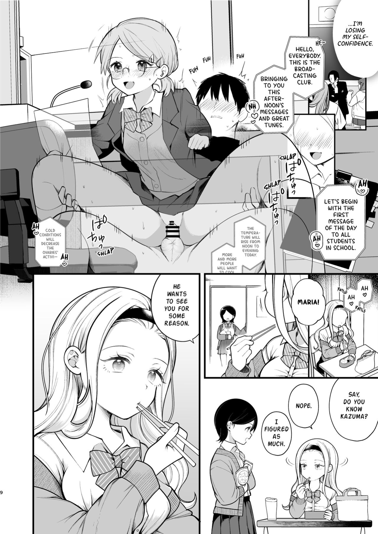 [Agenasu (Kari) (Nagase Tooru)] Kozukuri Sex ga Gimuka shita Sekai (... de Motenai Watashi.) | A World Where Reproductive Sex Is Obligatory (...and I am an unpopular girl.) [altuser]