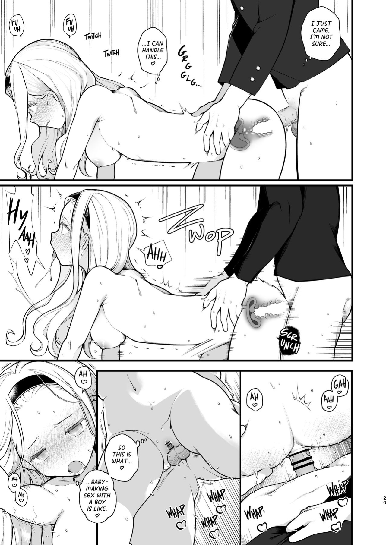 [Agenasu (Kari) (Nagase Tooru)] Kozukuri Sex ga Gimuka shita Sekai (... de Motenai Watashi.) | A World Where Reproductive Sex Is Obligatory (...and I am an unpopular girl.) [altuser]