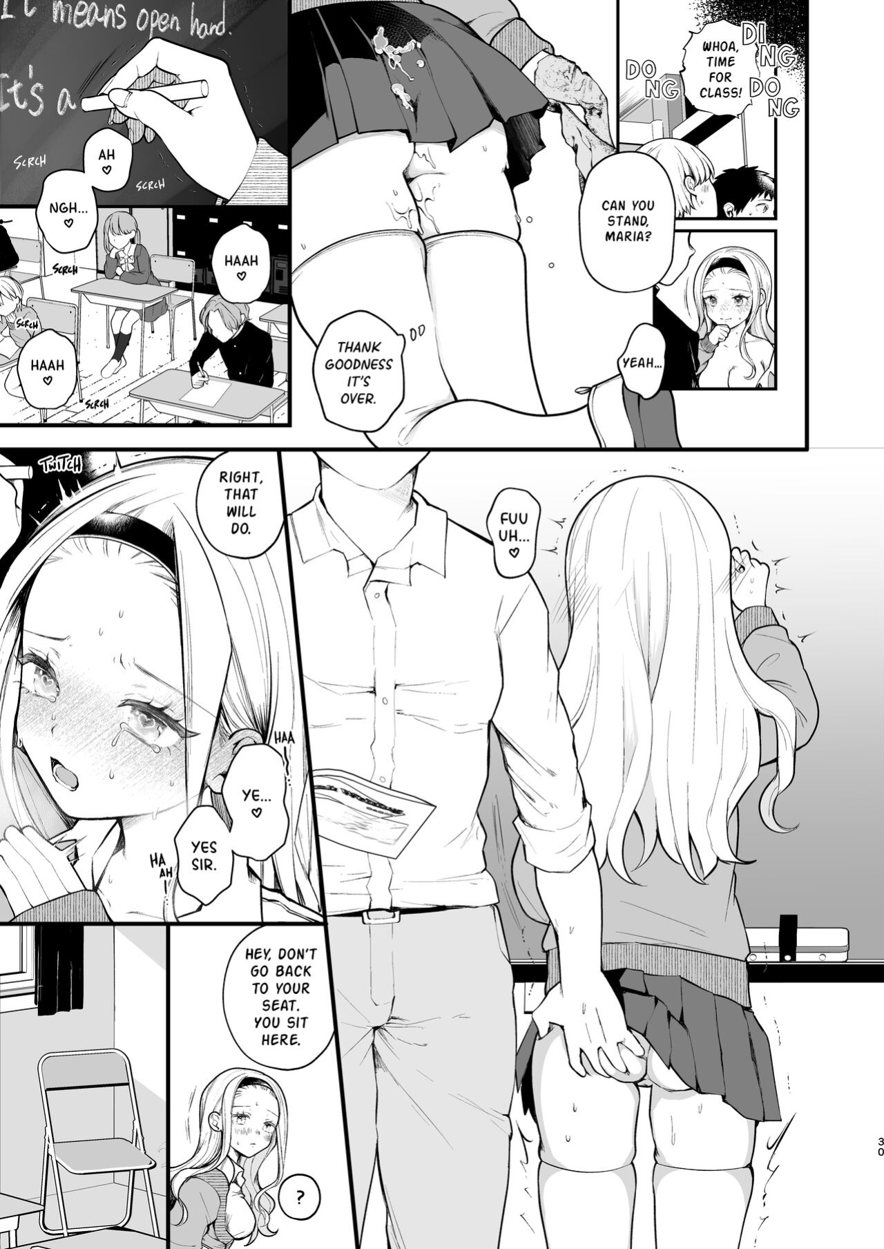 [Agenasu (Kari) (Nagase Tooru)] Kozukuri Sex ga Gimuka shita Sekai (... de Motenai Watashi.) | A World Where Reproductive Sex Is Obligatory (...and I am an unpopular girl.) [altuser]