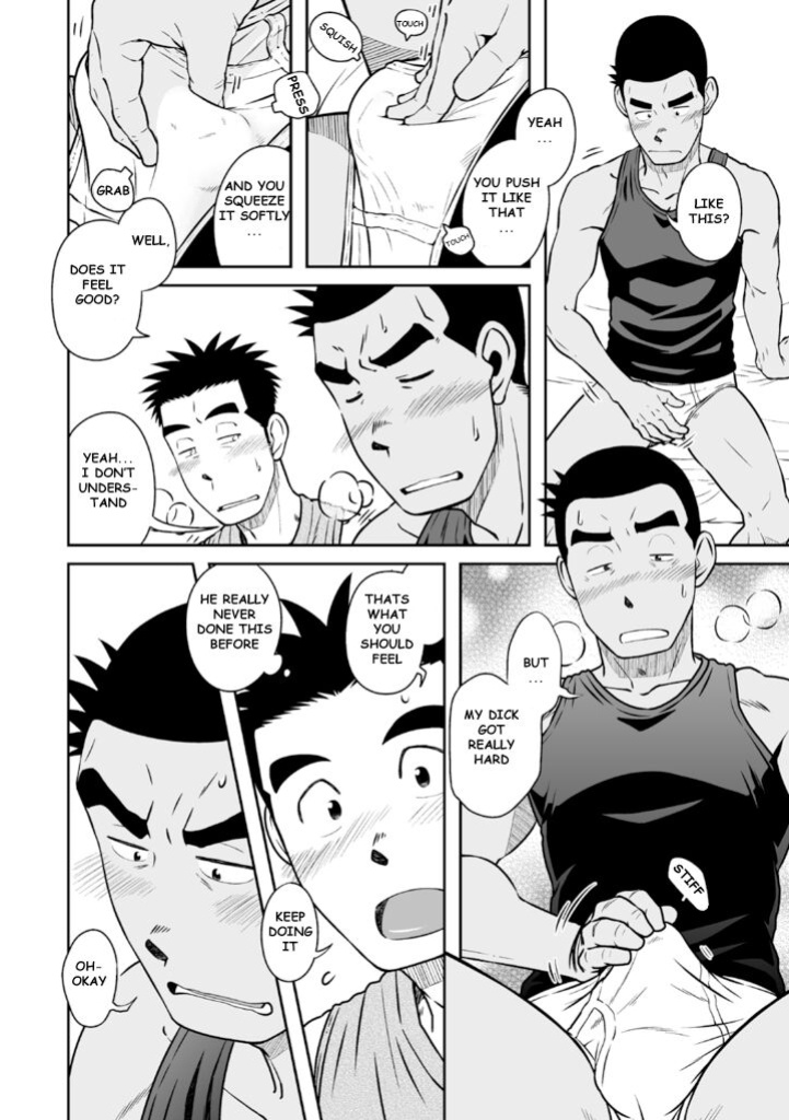 (C82) [Akitaku Kikaku (Taku Hiraku)] Nantoka Danshi Vol. 3 Brief Danshi Hen