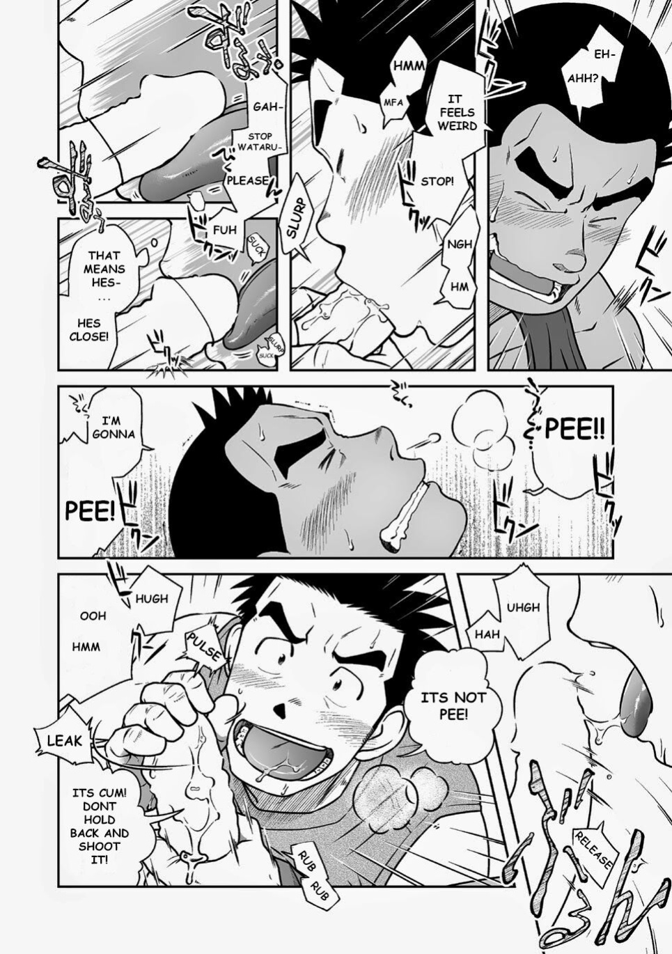(C82) [Akitaku Kikaku (Taku Hiraku)] Nantoka Danshi Vol. 3 Brief Danshi Hen