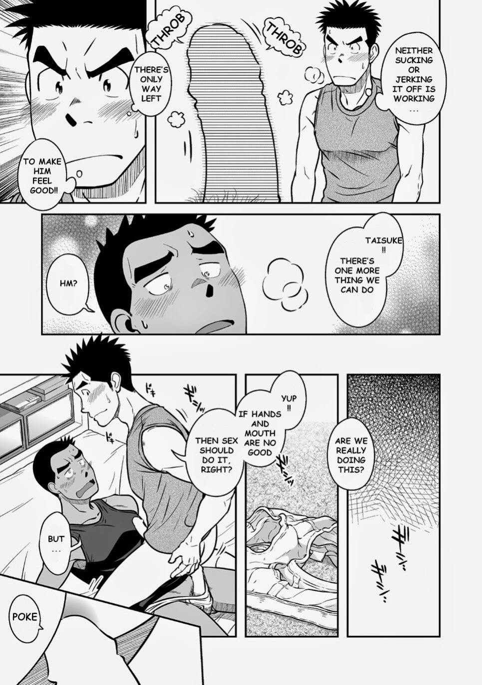 (C82) [Akitaku Kikaku (Taku Hiraku)] Nantoka Danshi Vol. 3 Brief Danshi Hen