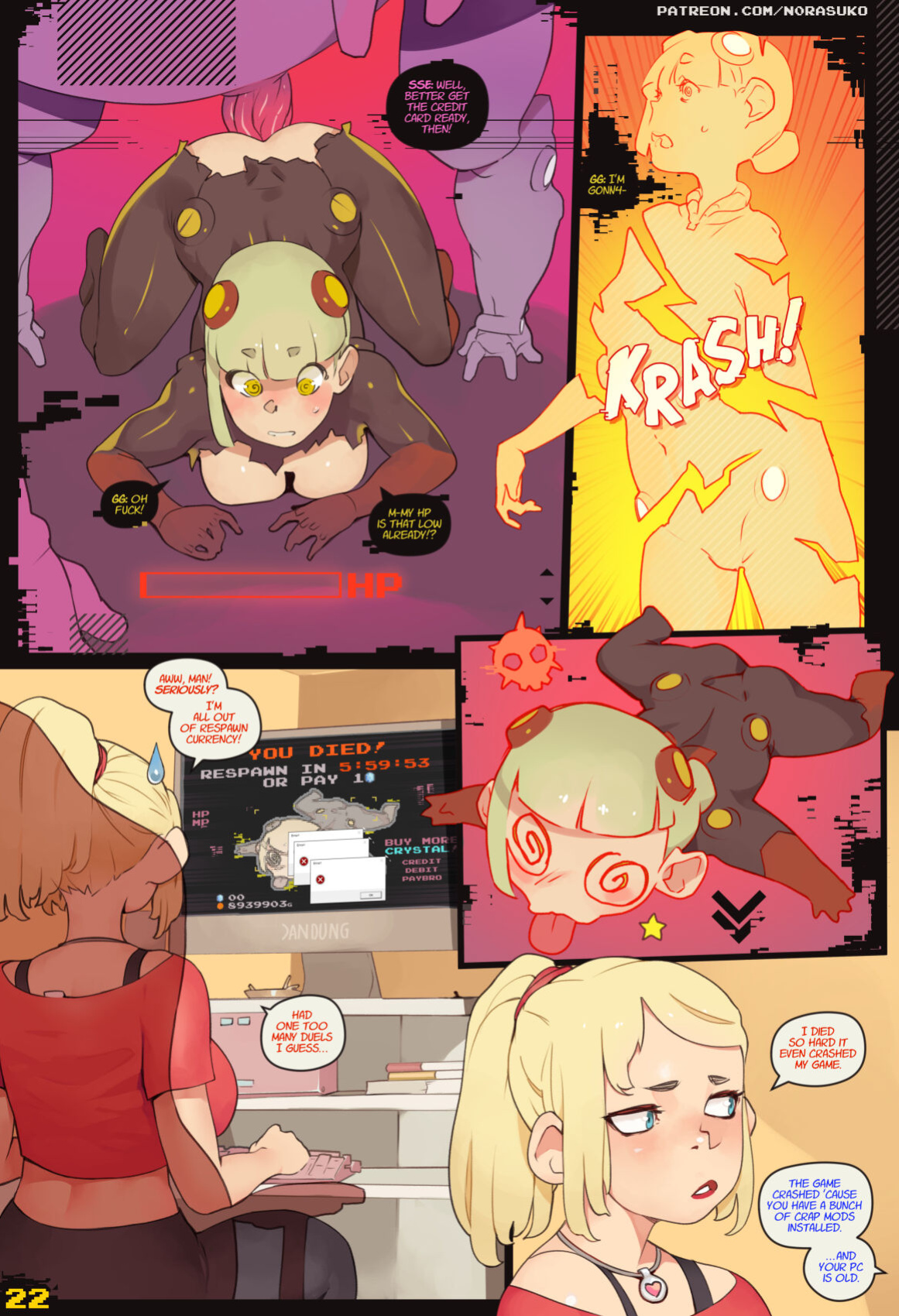[Norasuko] PLUG N' PLAY