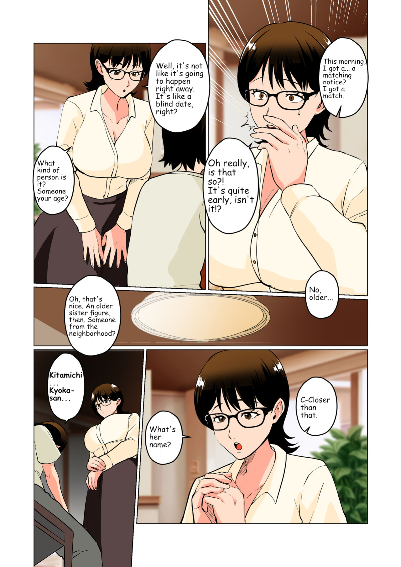 [Maria Planet (Katano Chika)] Boku no Shoushika Taisaku Matching no Aite wa...... Mama!?