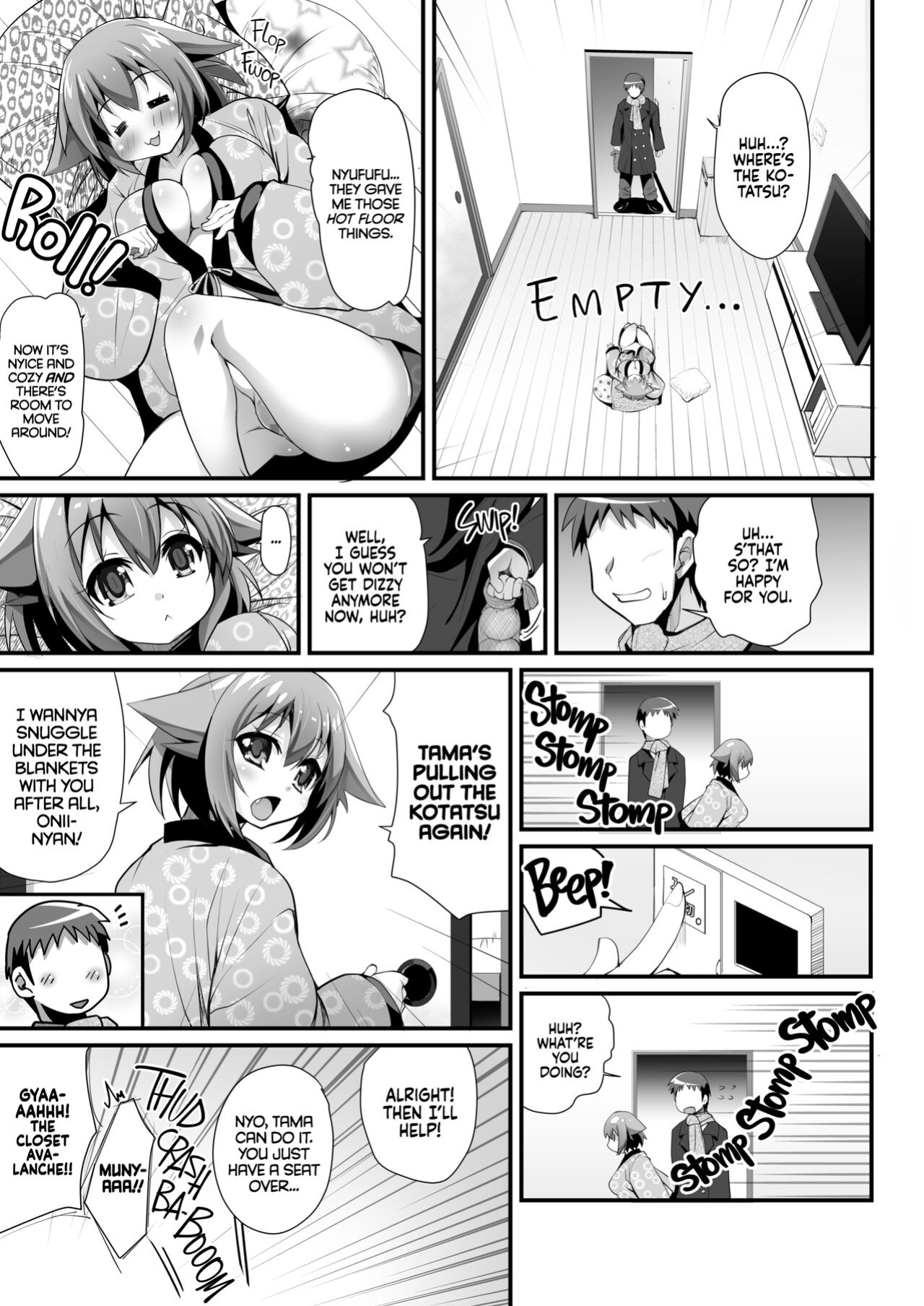 [Moon Night Kitten (Kouki Kuu)] Palling Around With Tama! My Favorite Fuckpet