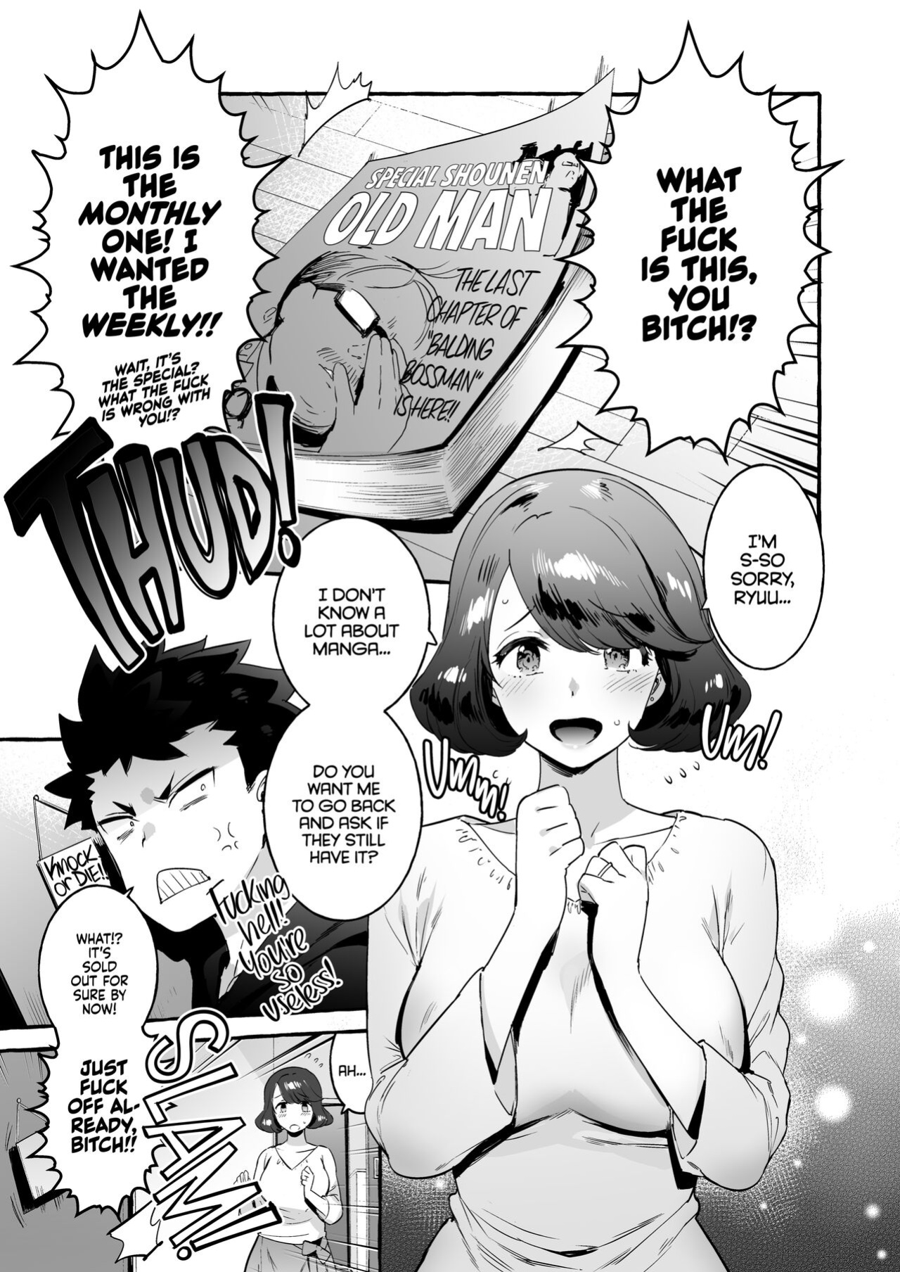 [Hibon (Itami)] Omae no Kaa-chan Kyokon!!