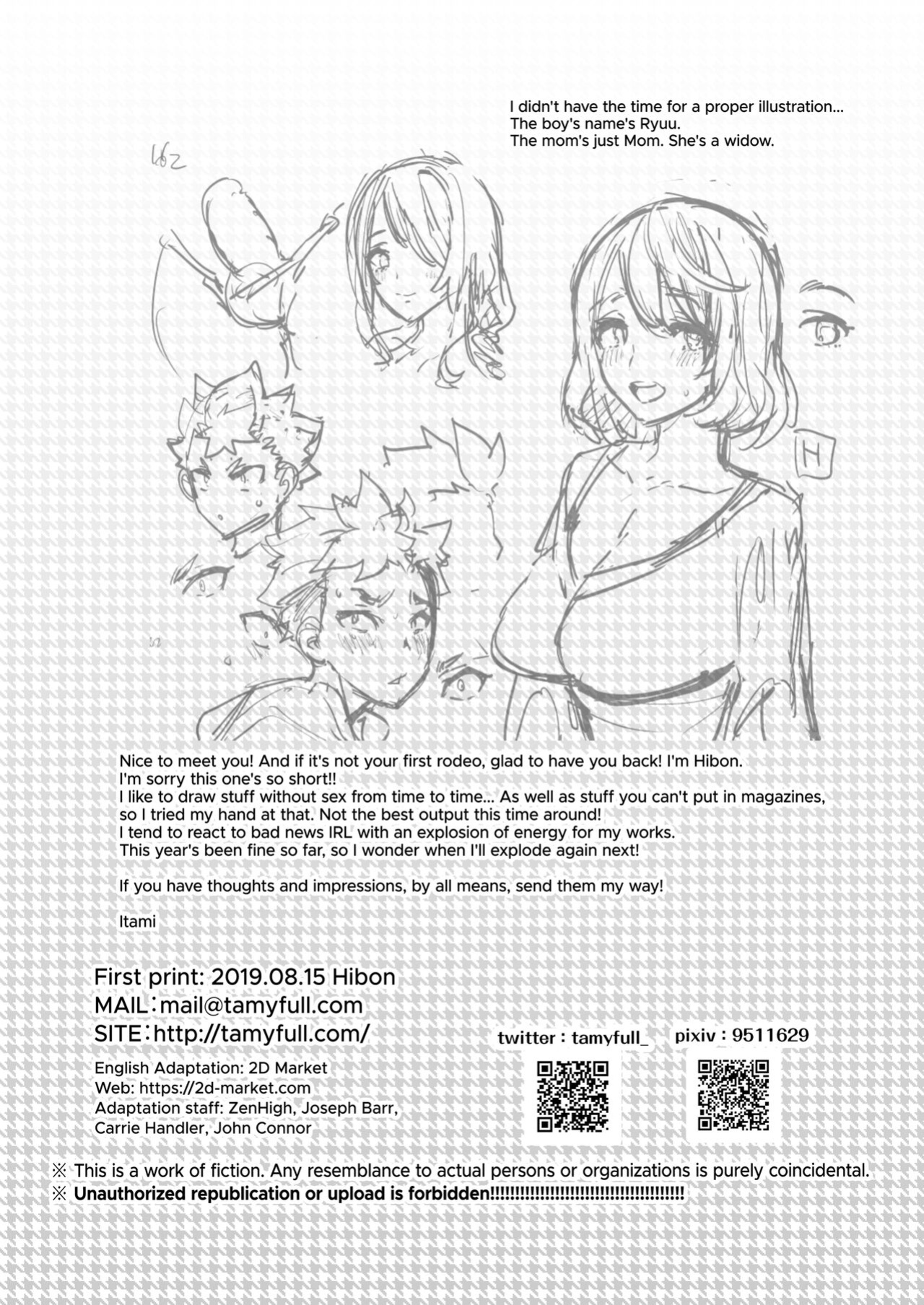 [Hibon (Itami)] Omae no Kaa-chan Kyokon!!