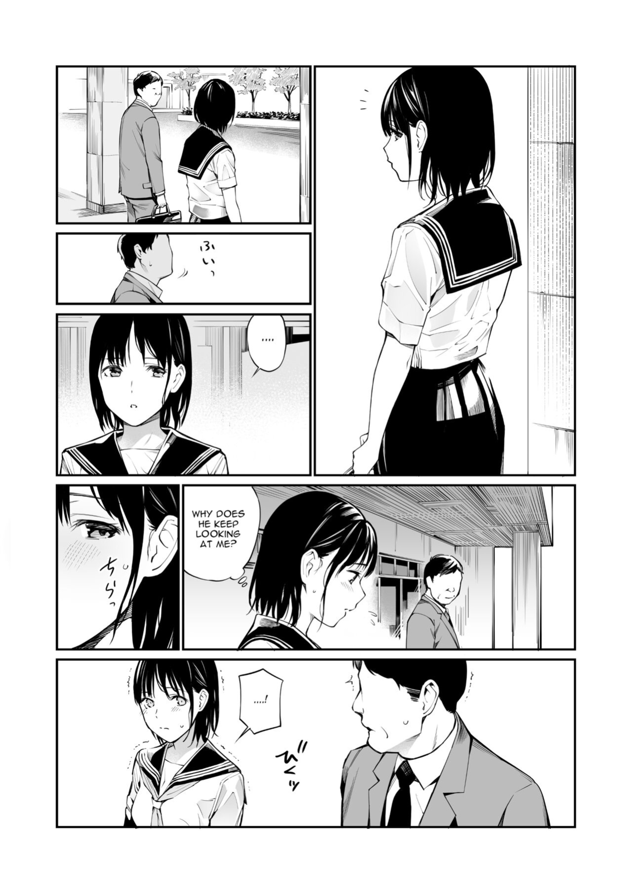 [Team☆Lucky] Ame no Hi wa, Honnori Chikubi [Gagak_Ireng]