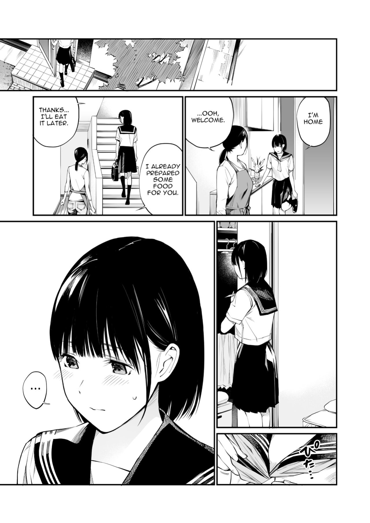 [Team☆Lucky] Ame no Hi wa, Honnori Chikubi [Gagak_Ireng]