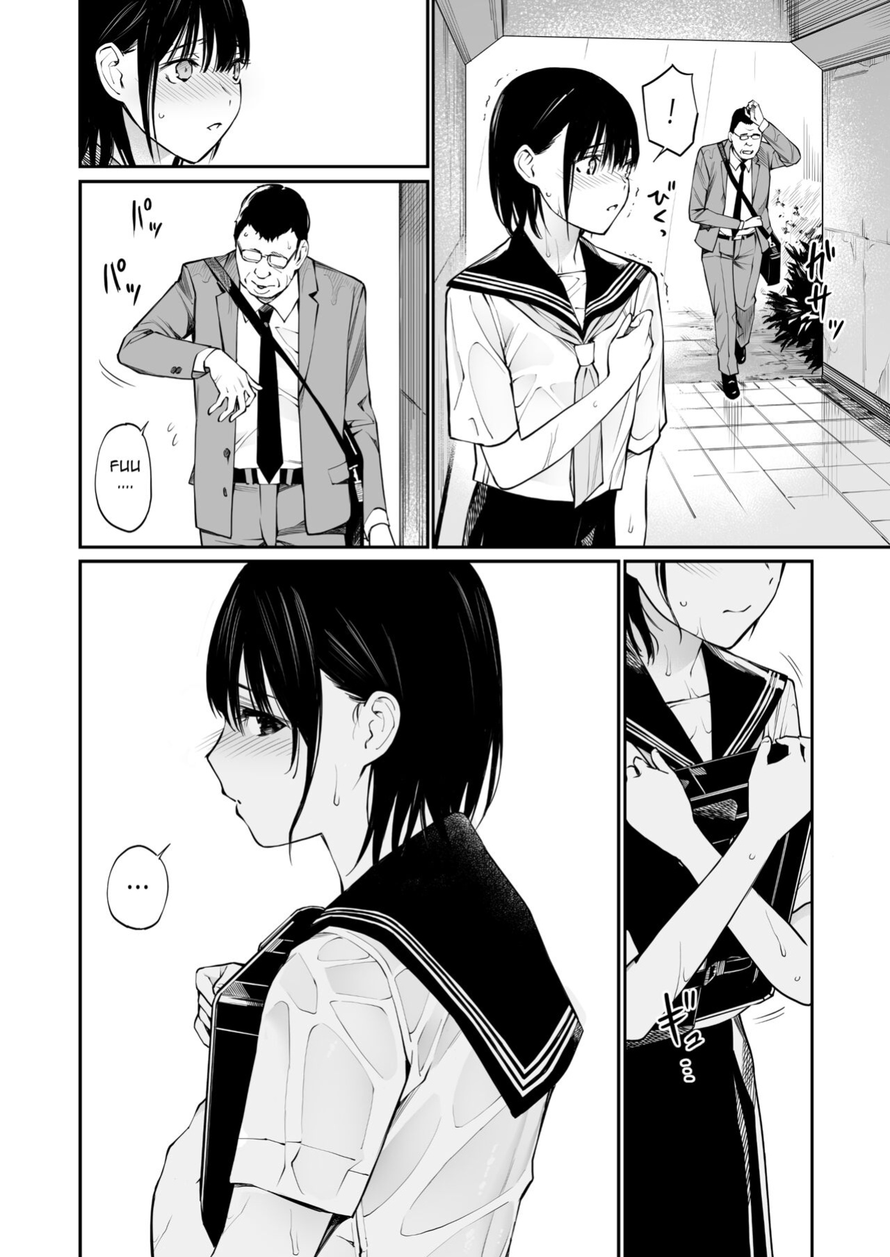 [Team☆Lucky] Ame no Hi wa, Honnori Chikubi [Gagak_Ireng]