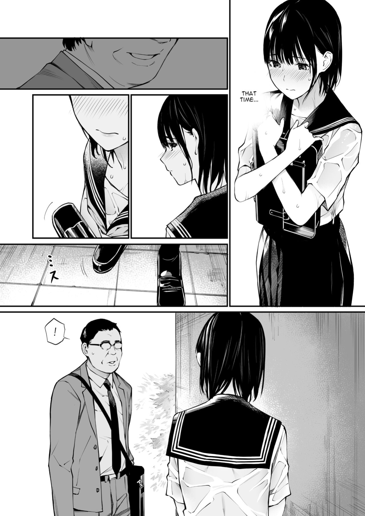 [Team☆Lucky] Ame no Hi wa, Honnori Chikubi [Gagak_Ireng]