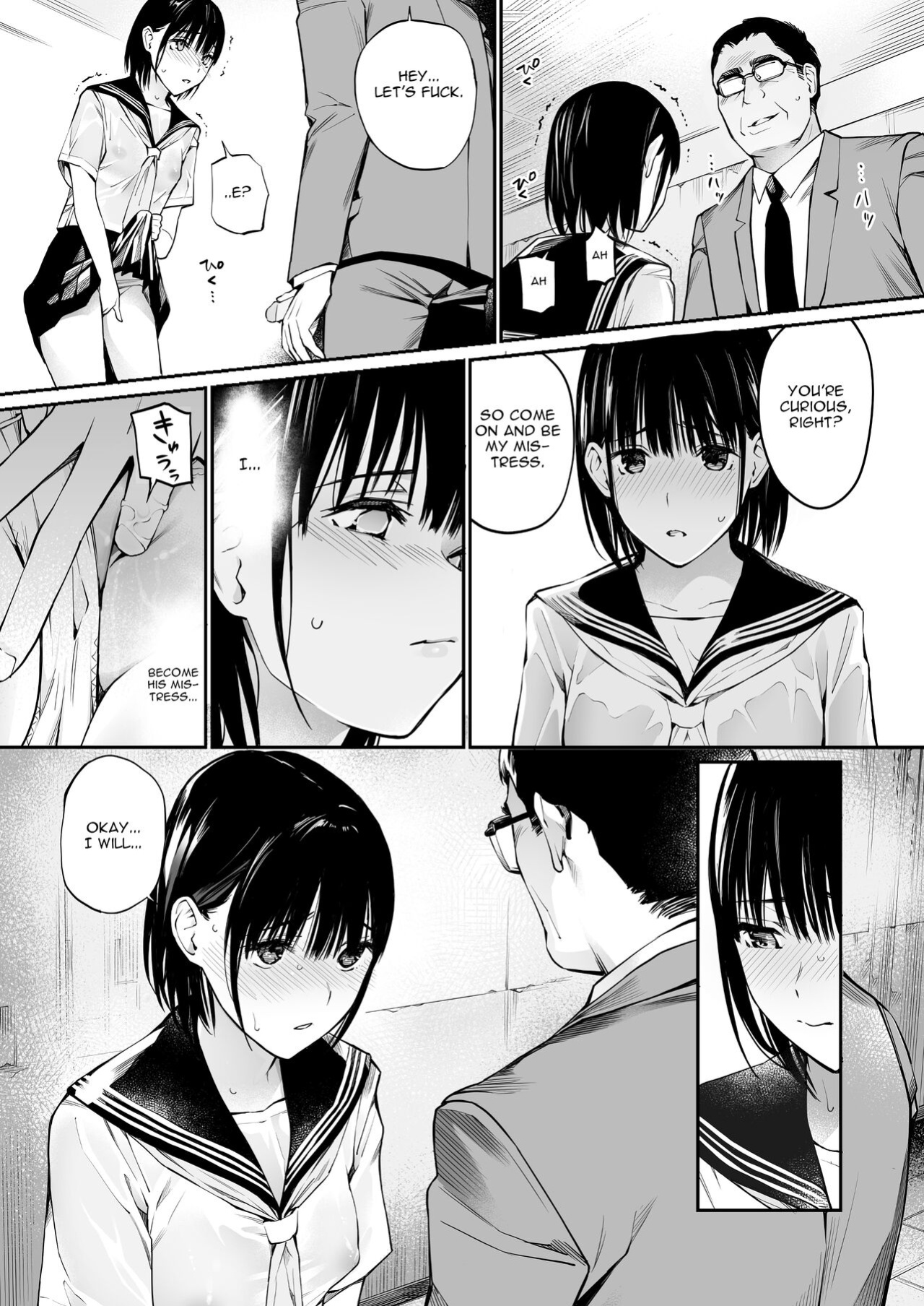 [Team☆Lucky] Ame no Hi wa, Honnori Chikubi [Gagak_Ireng]