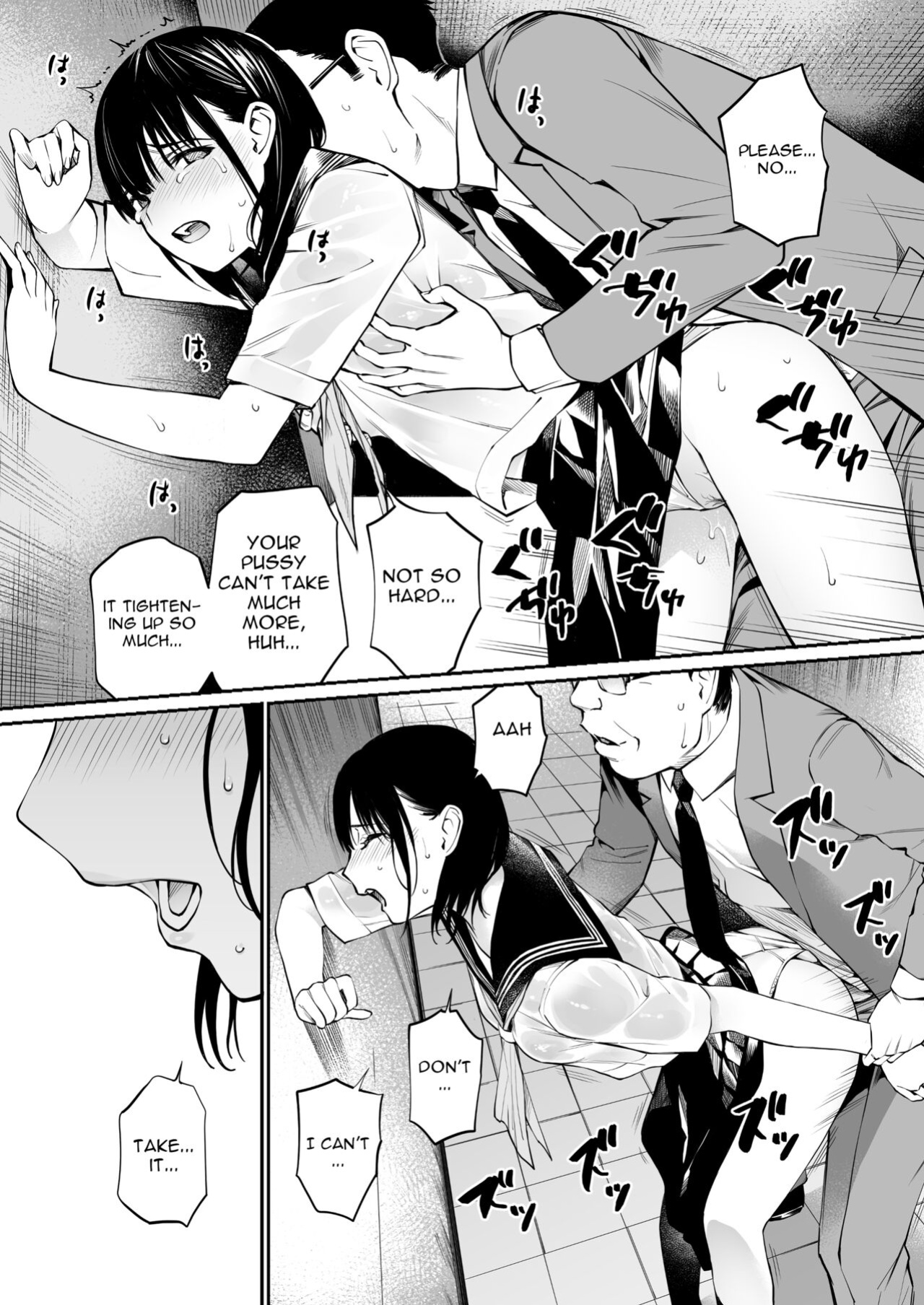[Team☆Lucky] Ame no Hi wa, Honnori Chikubi [Gagak_Ireng]