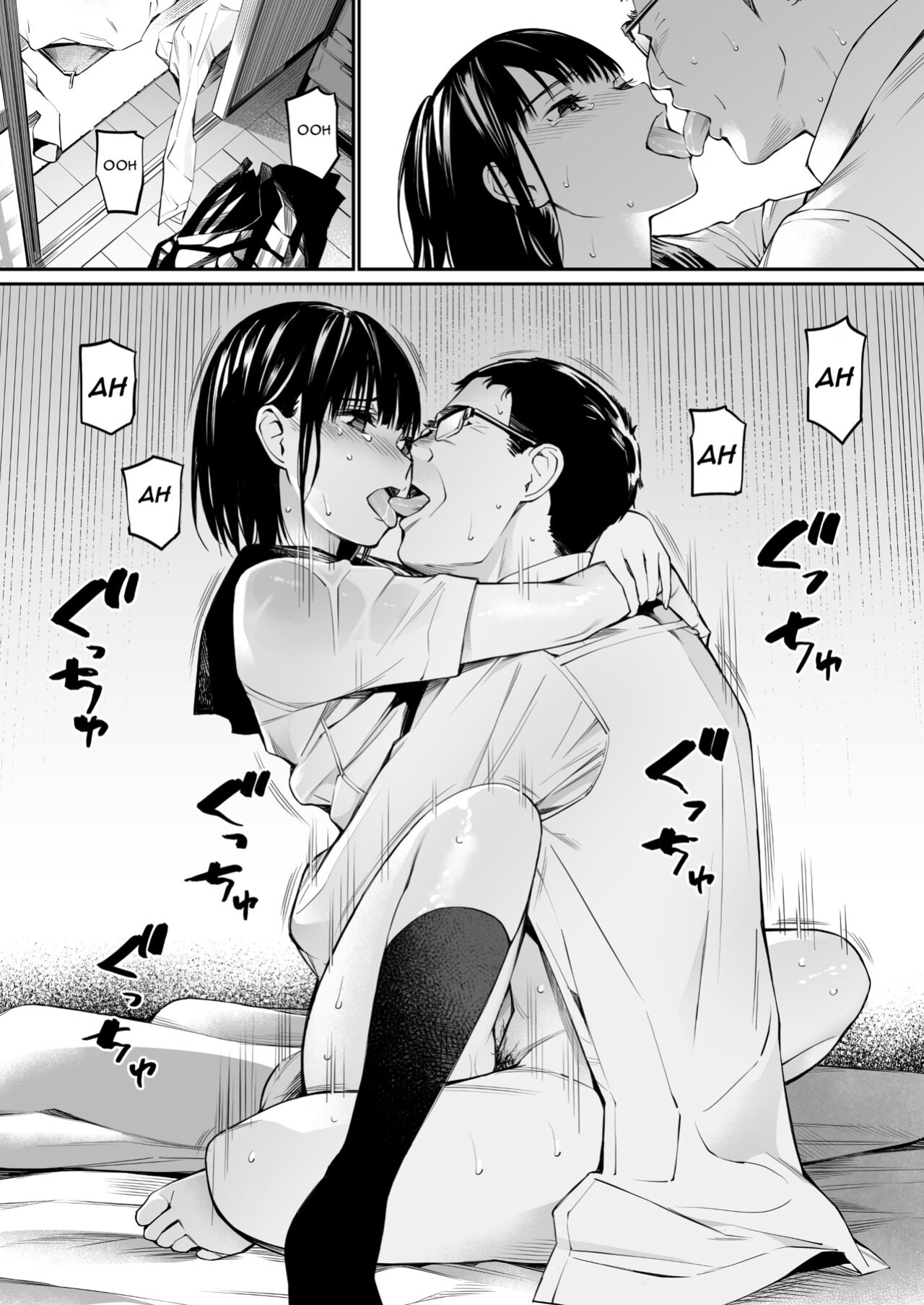 [Team☆Lucky] Ame no Hi wa, Honnori Chikubi [Gagak_Ireng]