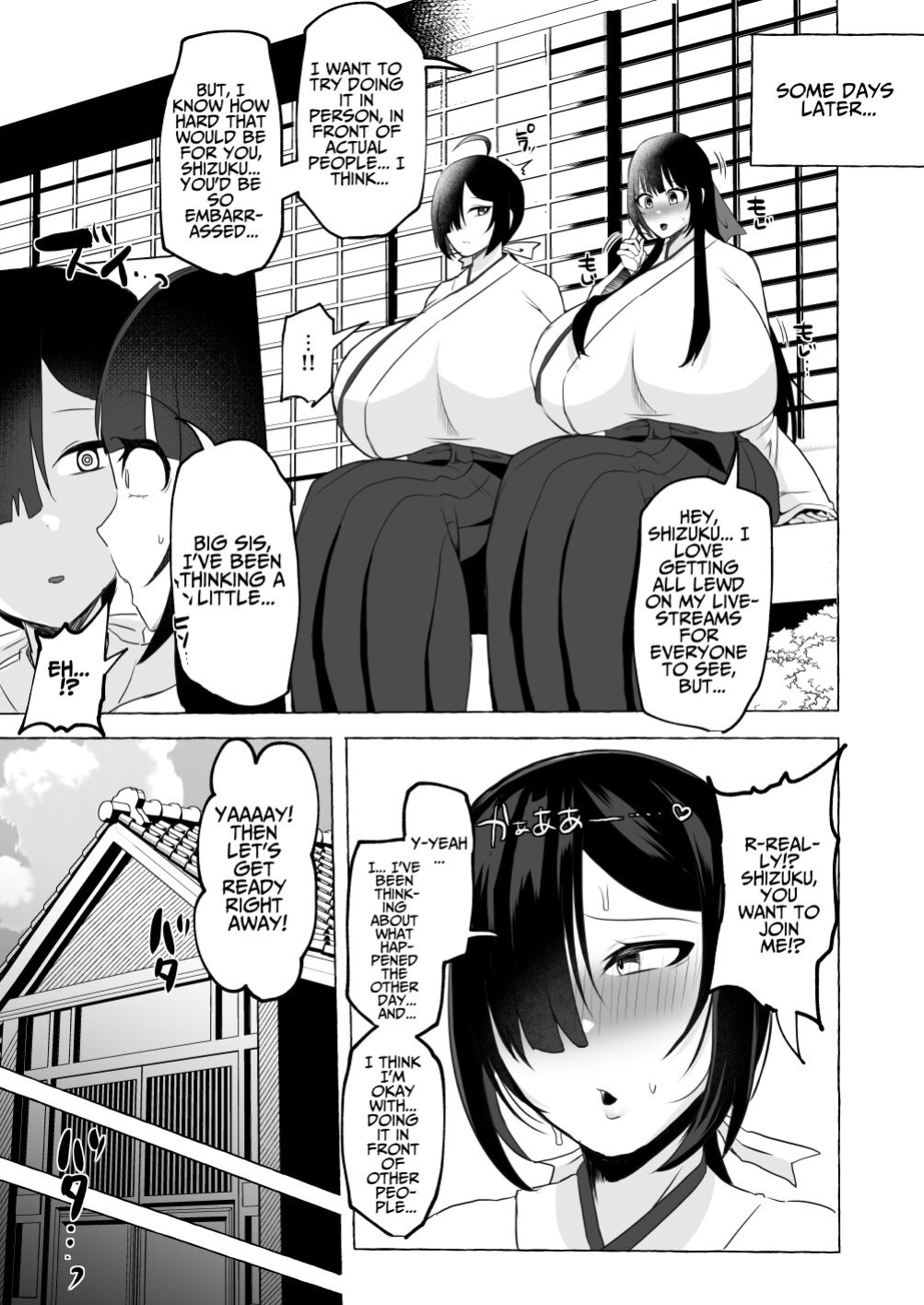 [YUNOYU (Yukichi)] Hentai Senzuri Zanmai Dosukebe Sao Miko Shimai | Lewd Dick Shrine Maidens Sisters Who Immerse Themselves In Perverted Masturbation [T's Translations]