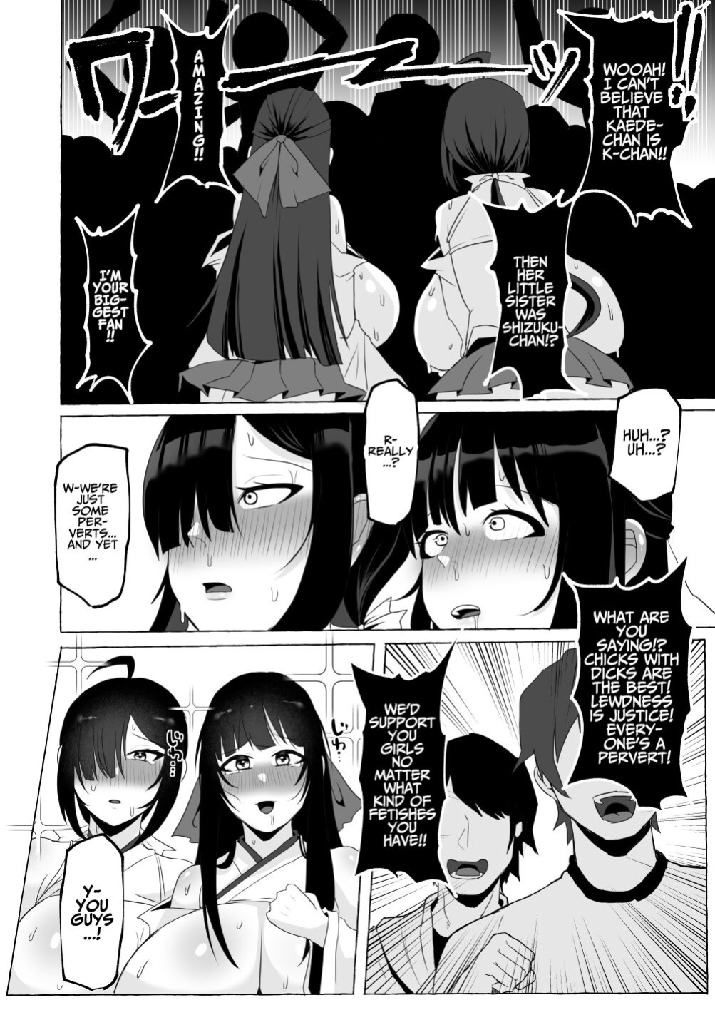[YUNOYU (Yukichi)] Hentai Senzuri Zanmai Dosukebe Sao Miko Shimai | Lewd Dick Shrine Maidens Sisters Who Immerse Themselves In Perverted Masturbation [T's Translations]