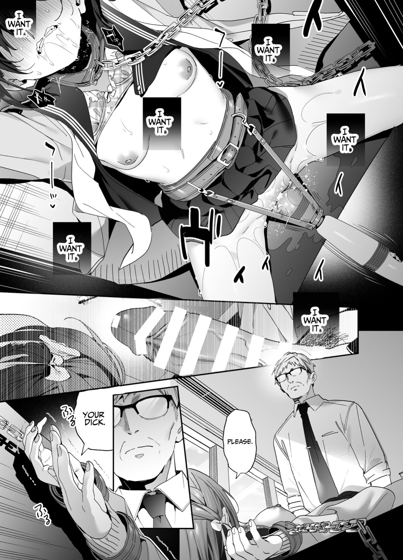 [Ringo no Naru Ki (Kise Itsuki)] Shiritakunakatta Kouhen | I Wish I Had Not Known ~Part 2~ [Kordel]