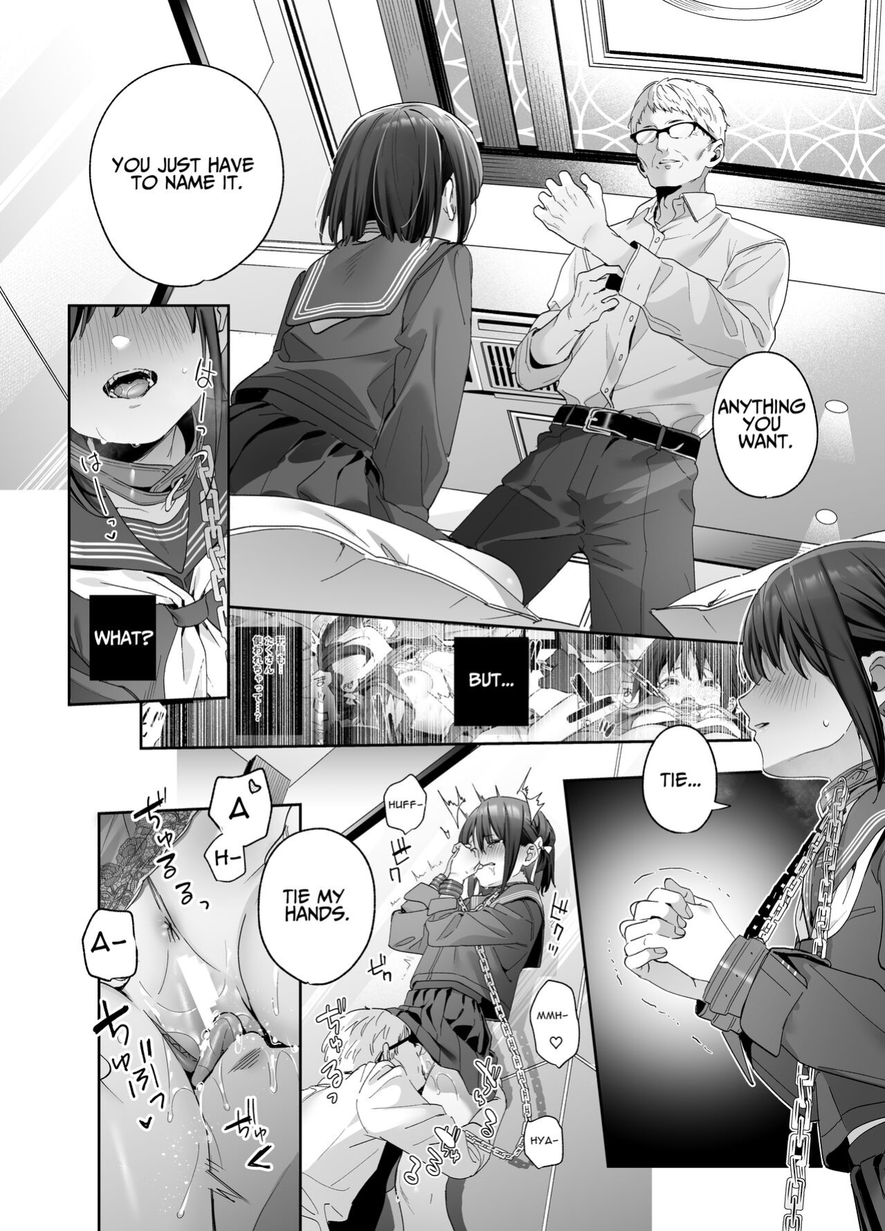 [Ringo no Naru Ki (Kise Itsuki)] Shiritakunakatta Kouhen | I Wish I Had Not Known ~Part 2~ [Kordel]