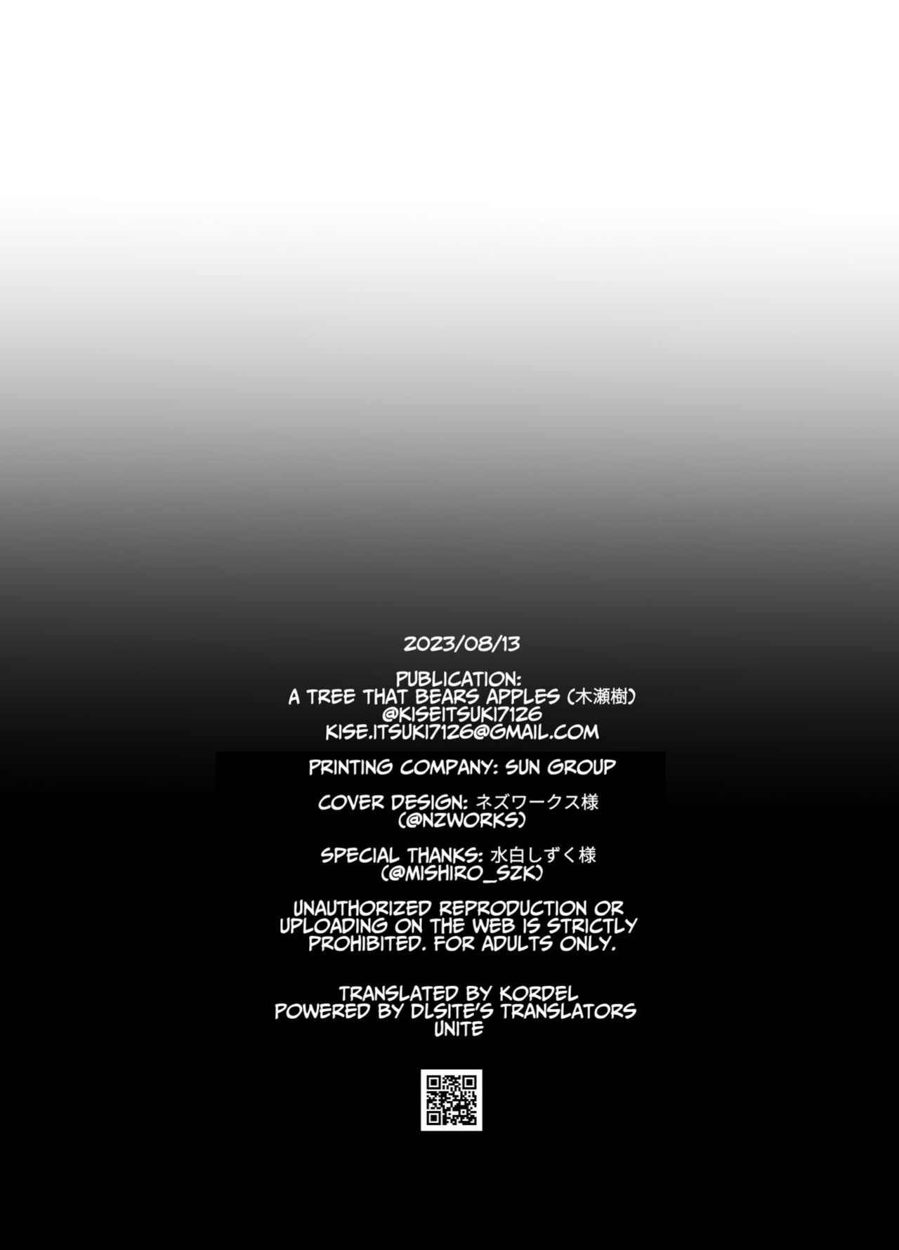 [Ringo no Naru Ki (Kise Itsuki)] Shiritakunakatta Kouhen | I Wish I Had Not Known ~Part 2~ [Kordel]