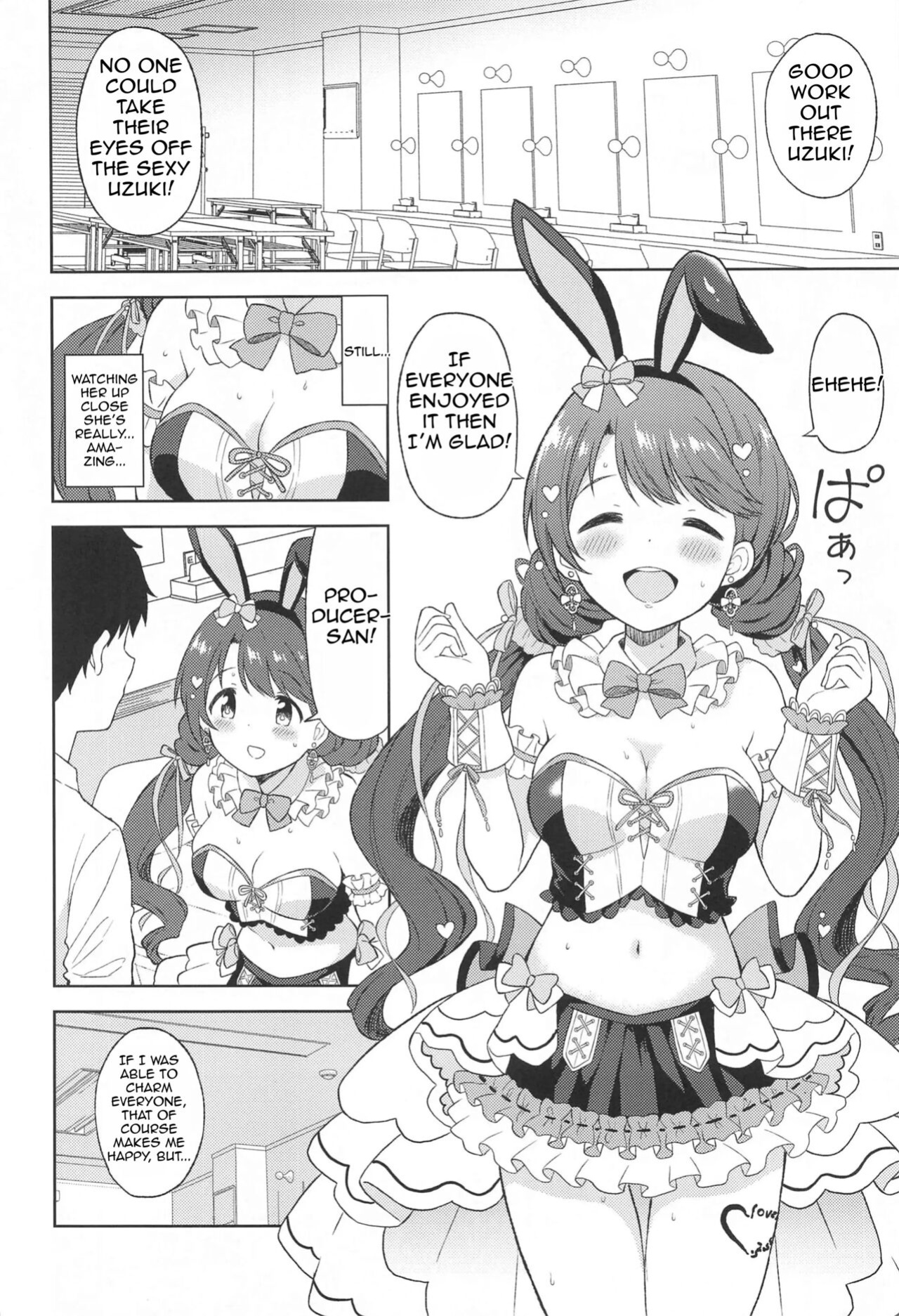 (C102) [UTATANEYASHIKI (Decosuke)] Hatsujou Uzuki to Himitsu no Ecchi | Secret sex with Uzuki in heat (THE IDOLM@STER CINDERELLA GIRLS) [Im Simon! 93.7]