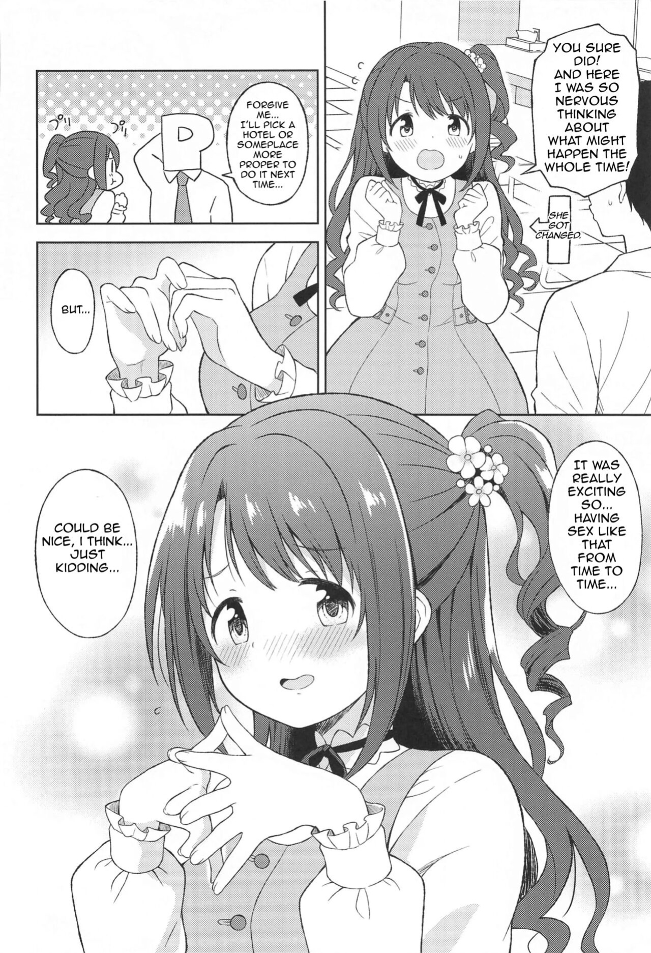 (C102) [UTATANEYASHIKI (Decosuke)] Hatsujou Uzuki to Himitsu no Ecchi | Secret sex with Uzuki in heat (THE IDOLM@STER CINDERELLA GIRLS) [Im Simon! 93.7]