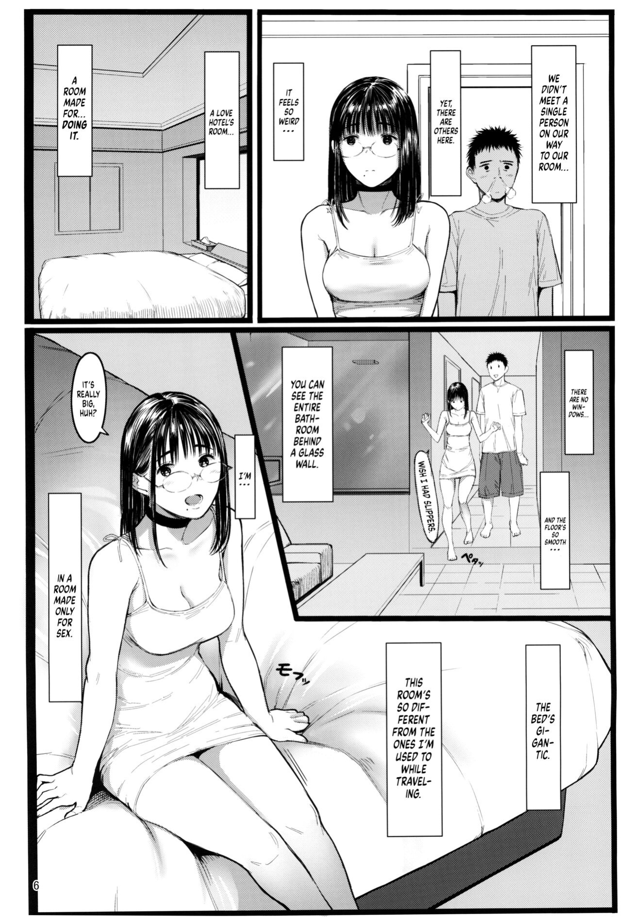 (C102) [Kuragamo (Tukinowagamo)] Tonari no Chinatsu-chan R 07 | Next Door's Chinatsu-chan R 07 [head empty]