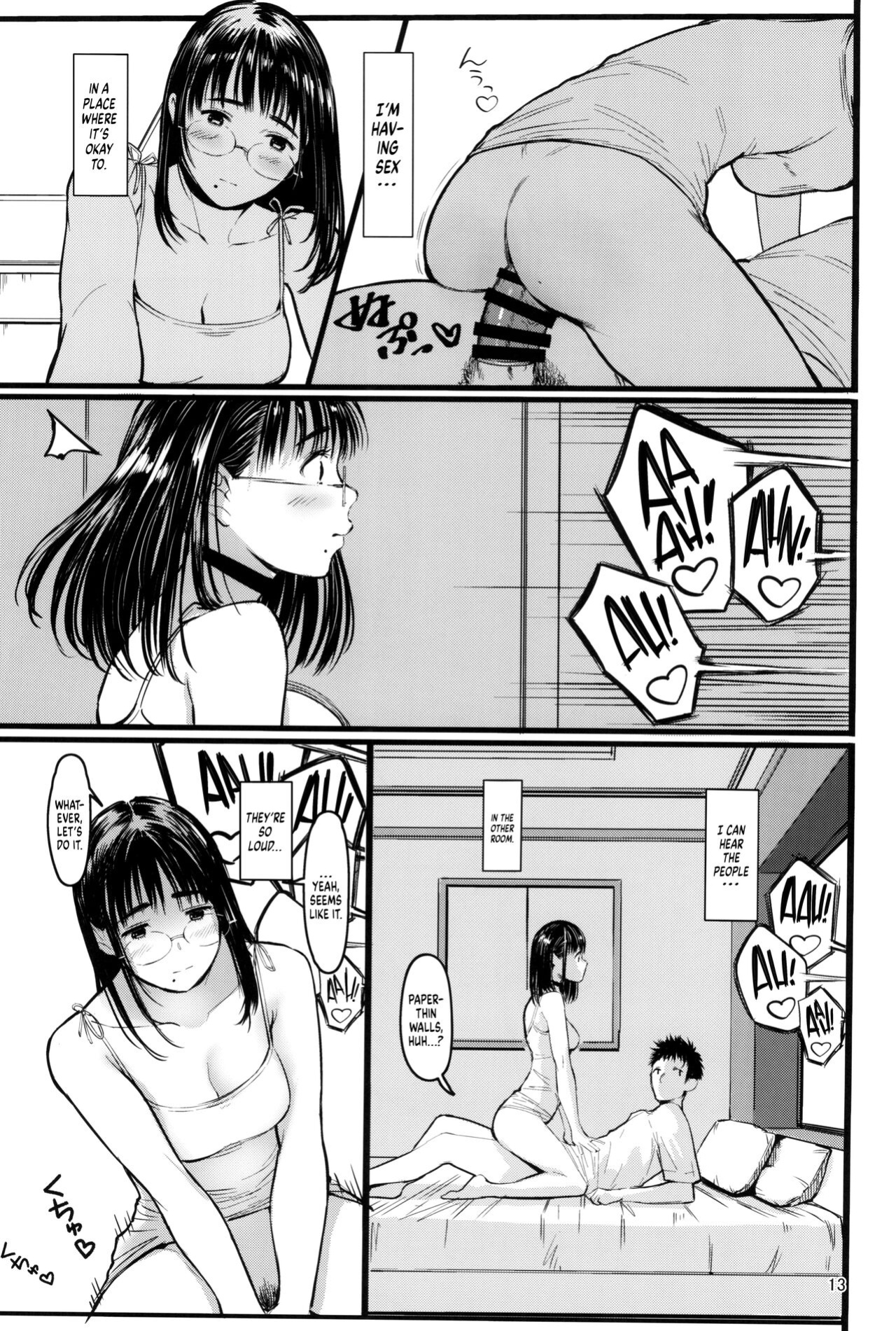 (C102) [Kuragamo (Tukinowagamo)] Tonari no Chinatsu-chan R 07 | Next Door's Chinatsu-chan R 07 [head empty]