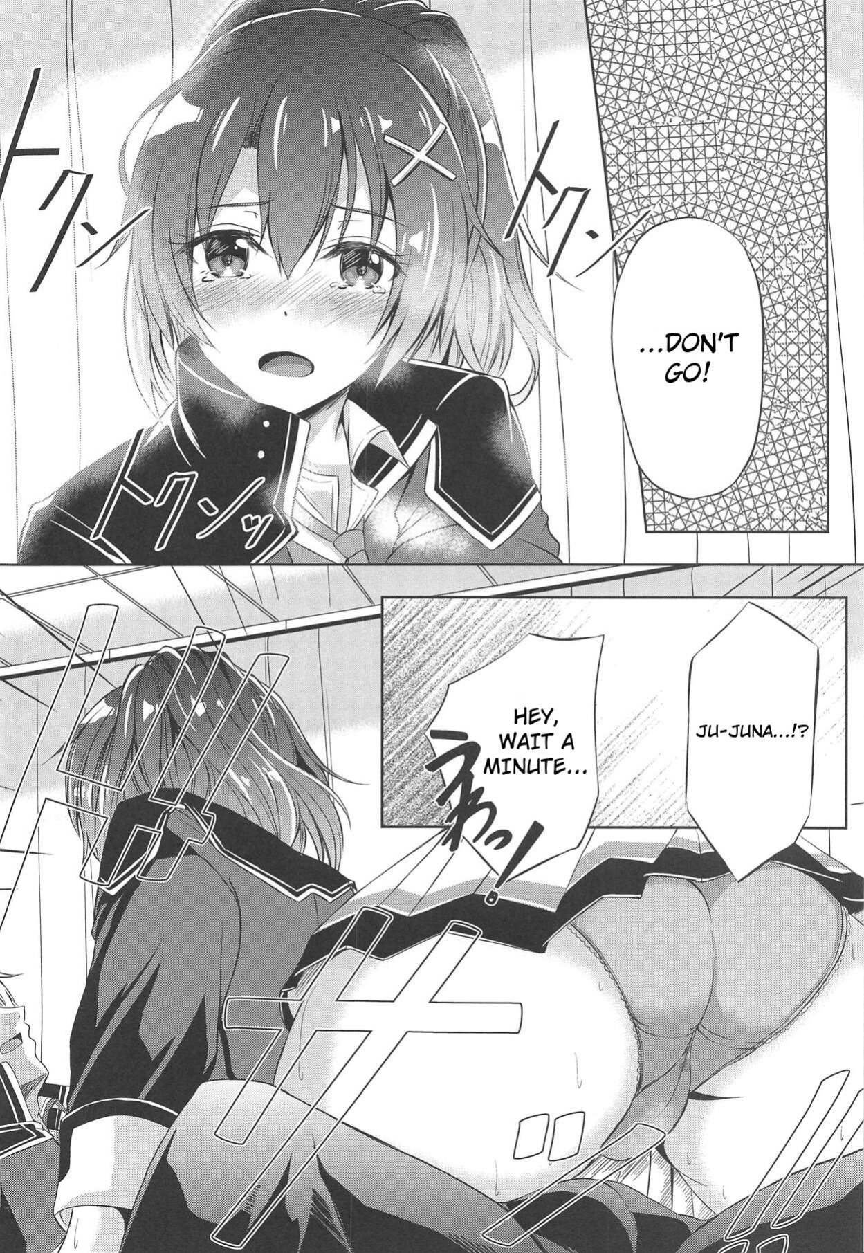 [The Seventh Sign (Kagura Yuuto)] The Most Passionate After-School Session at the Branch Campus: Side Y (The Legend of Heroes) [ENGLISH]