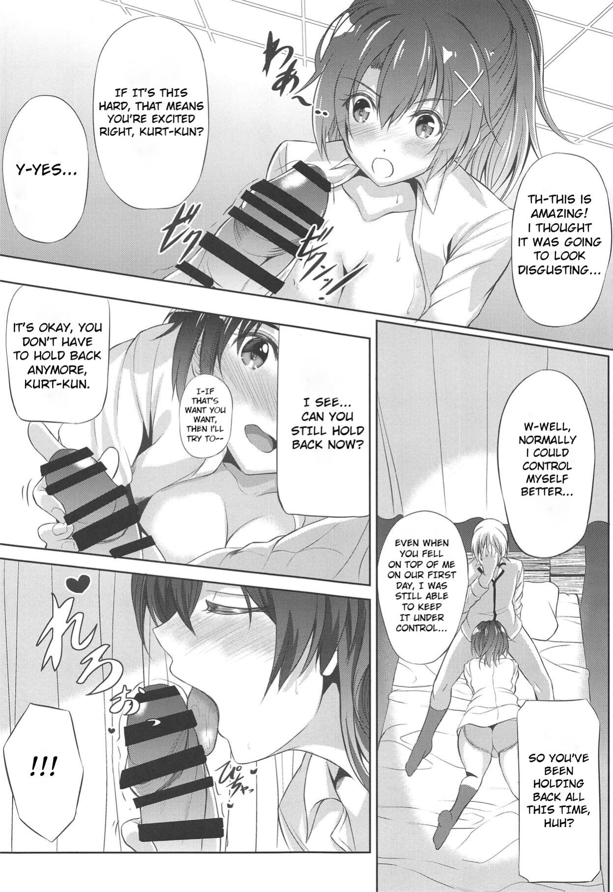 [The Seventh Sign (Kagura Yuuto)] The Most Passionate After-School Session at the Branch Campus: Side Y (The Legend of Heroes) [ENGLISH]