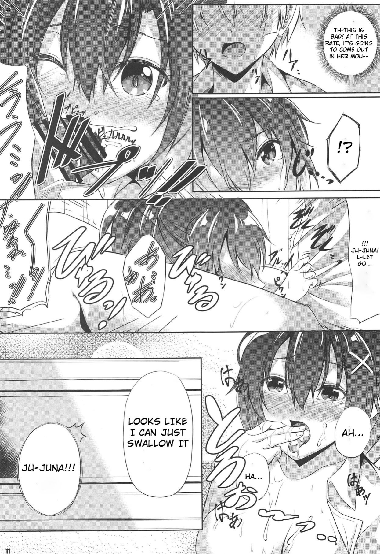 [The Seventh Sign (Kagura Yuuto)] The Most Passionate After-School Session at the Branch Campus: Side Y (The Legend of Heroes) [ENGLISH]