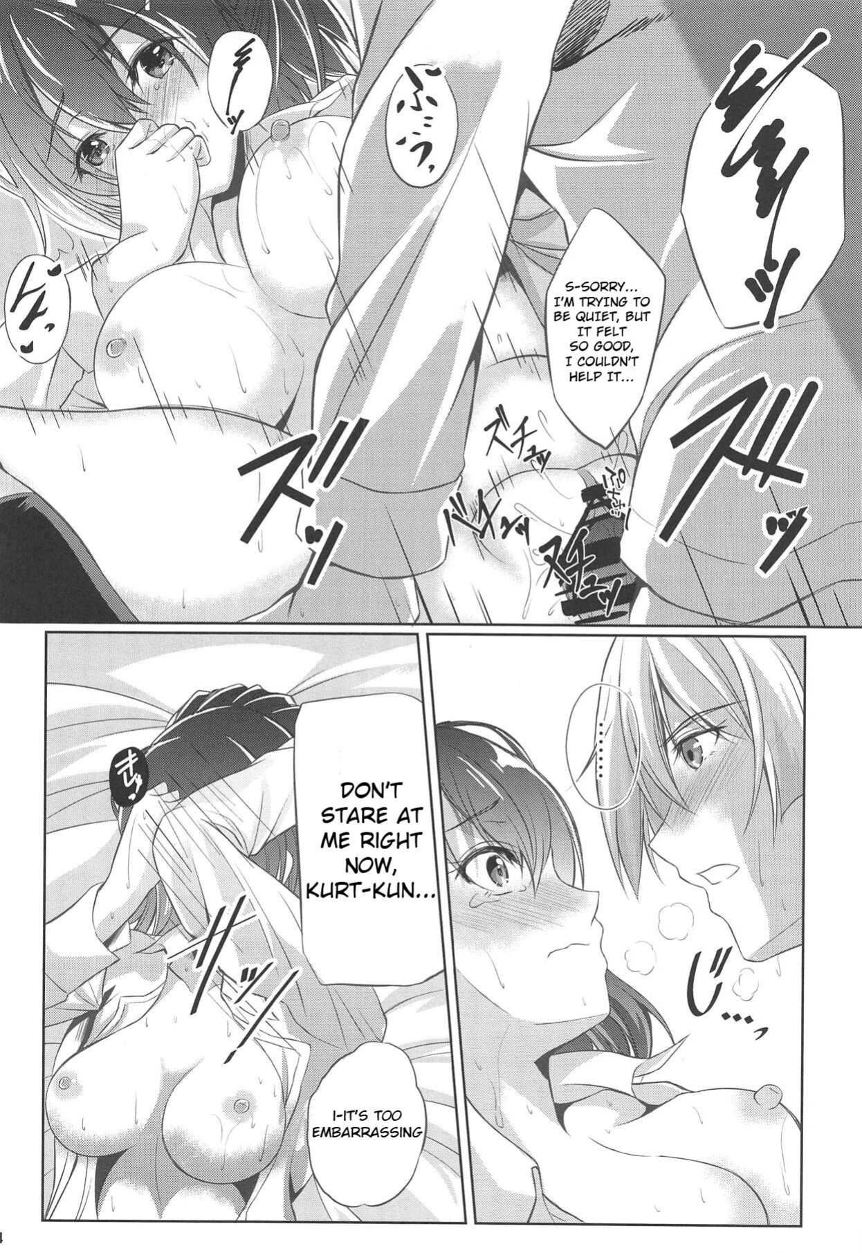 [The Seventh Sign (Kagura Yuuto)] The Most Passionate After-School Session at the Branch Campus: Side Y (The Legend of Heroes) [ENGLISH]