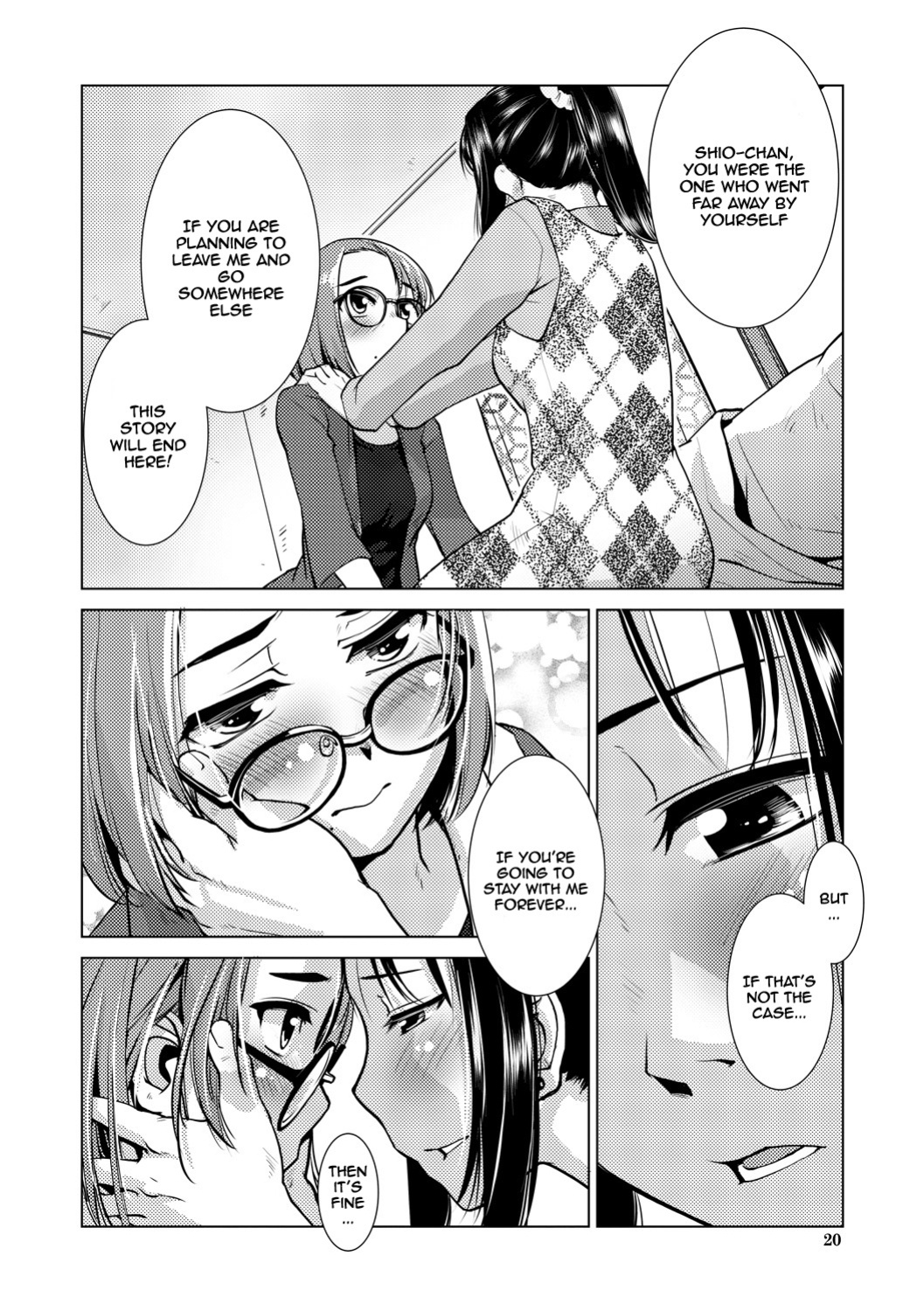 [Kamotama] Futanari Noukou Haramase Ai [english]