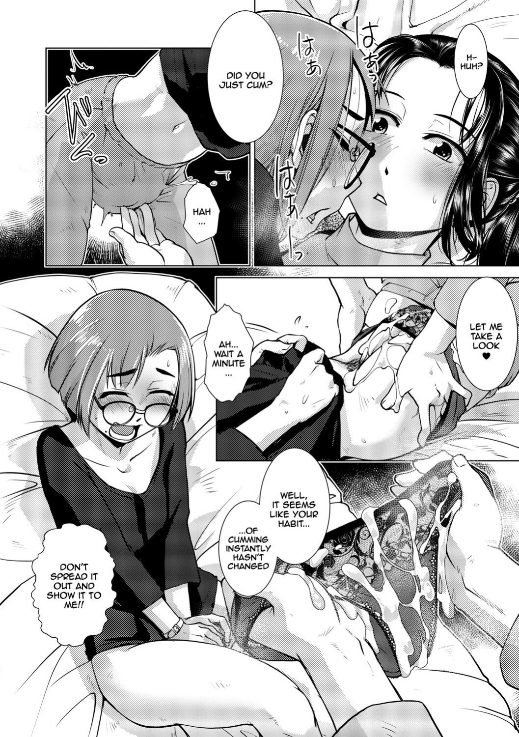[Kamotama] Futanari Noukou Haramase Ai [english]