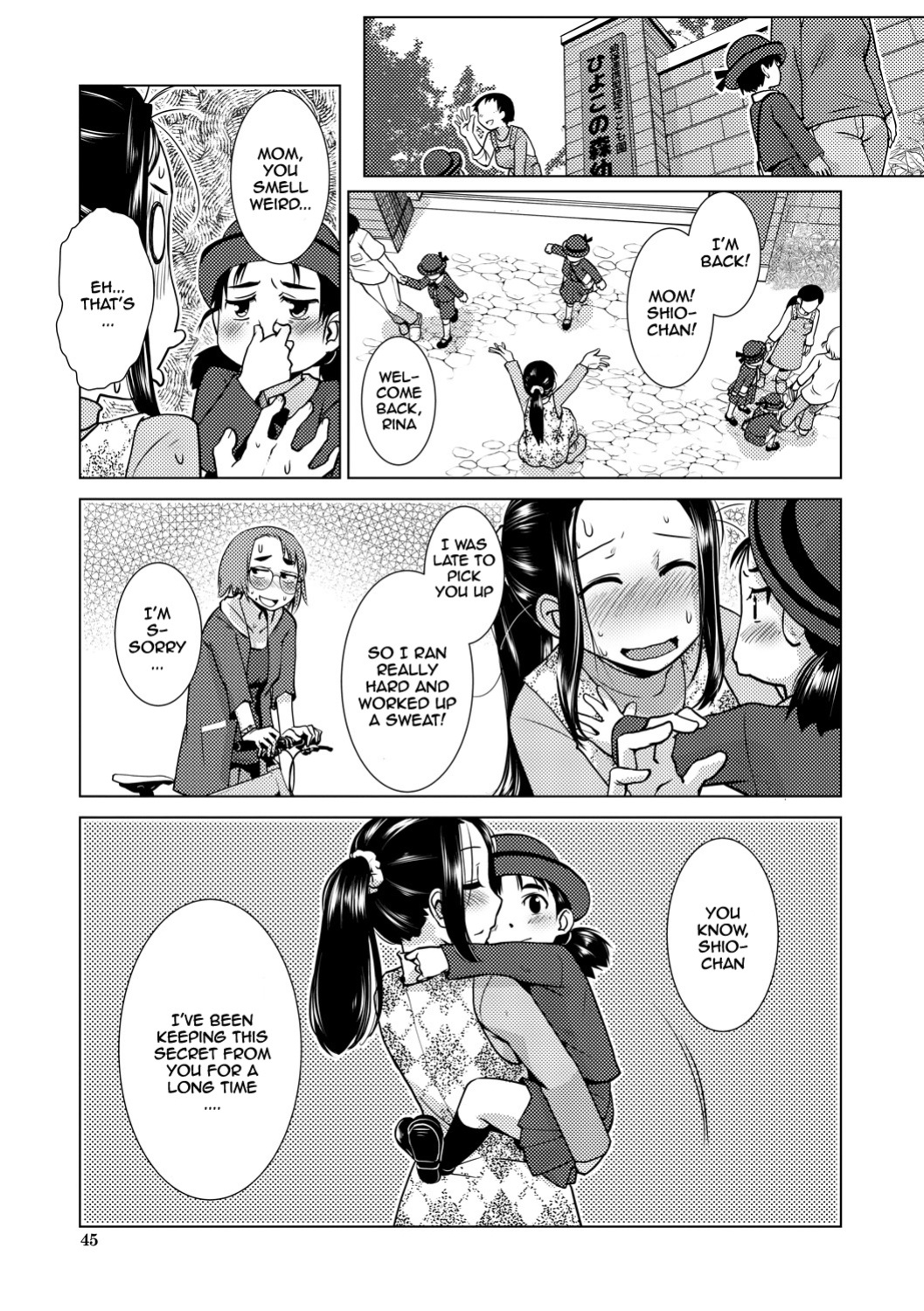 [Kamotama] Futanari Noukou Haramase Ai [english]