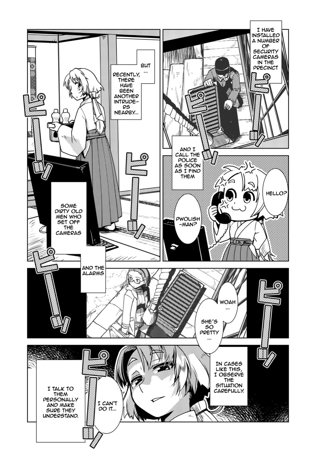 [Kamotama] Futanari Noukou Haramase Ai [english]