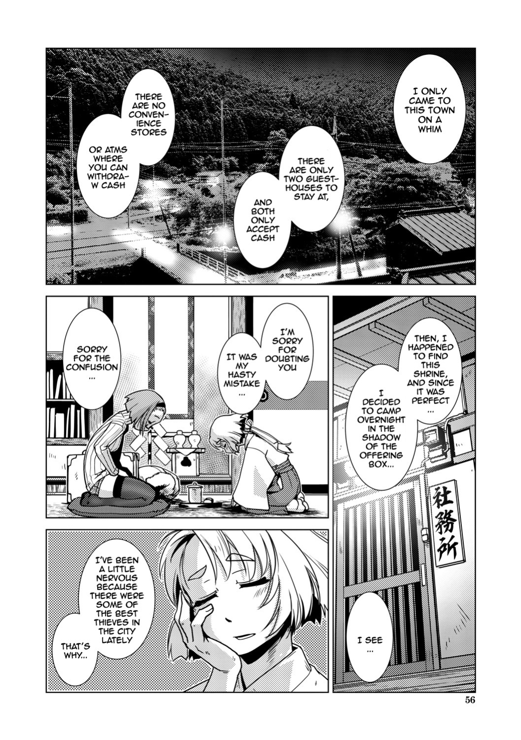 [Kamotama] Futanari Noukou Haramase Ai [english]