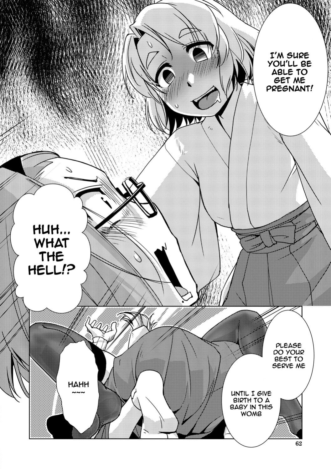 [Kamotama] Futanari Noukou Haramase Ai [english]