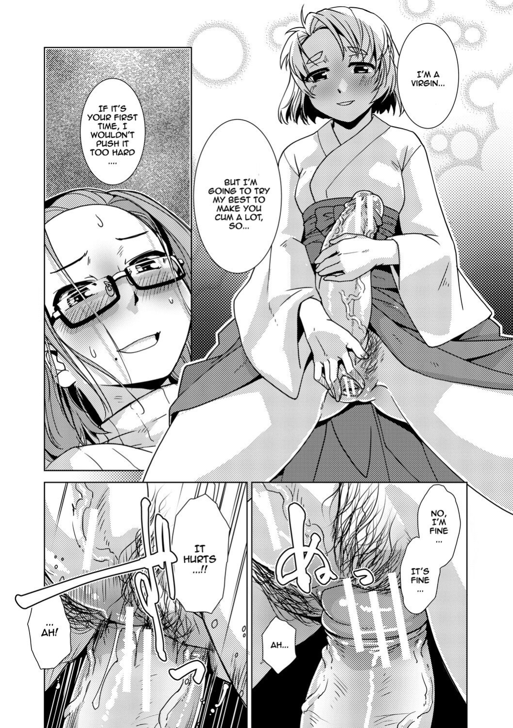 [Kamotama] Futanari Noukou Haramase Ai [english]