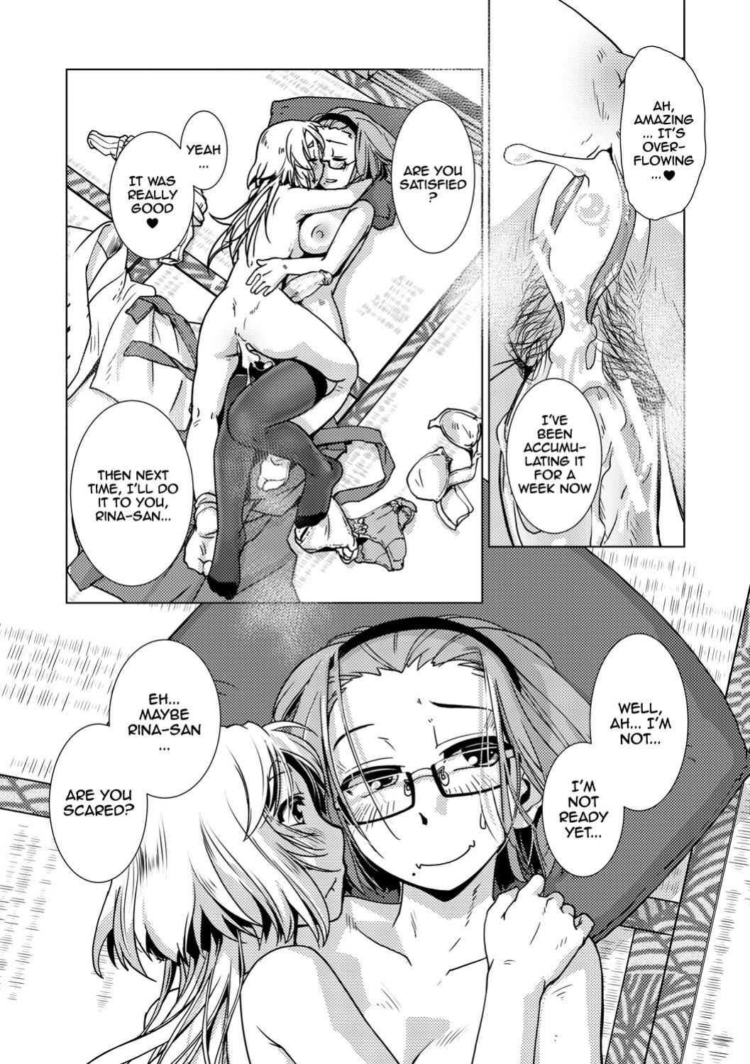 [Kamotama] Futanari Noukou Haramase Ai [english]