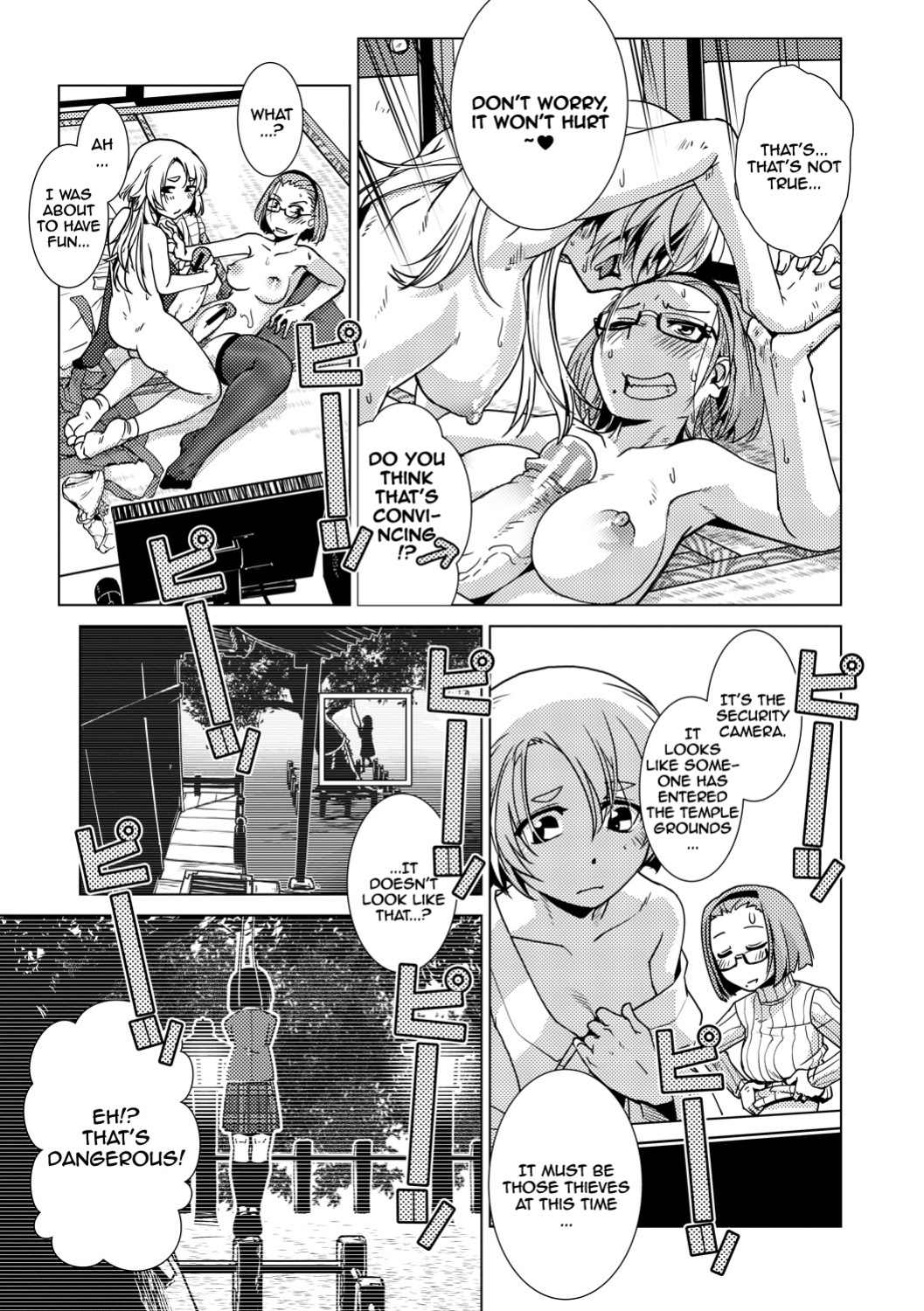[Kamotama] Futanari Noukou Haramase Ai [english]