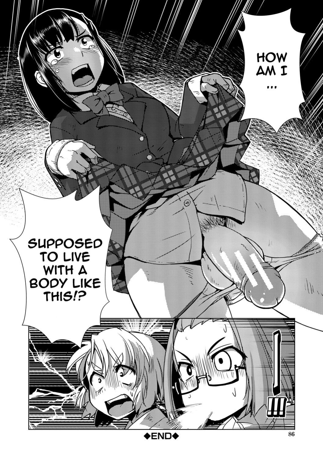 [Kamotama] Futanari Noukou Haramase Ai [english]