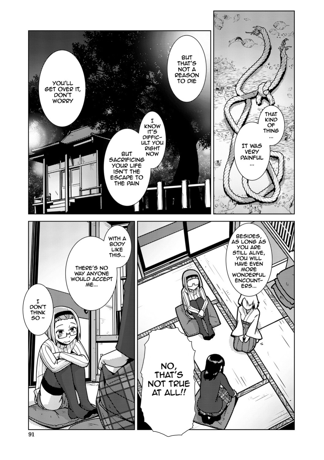 [Kamotama] Futanari Noukou Haramase Ai [english]