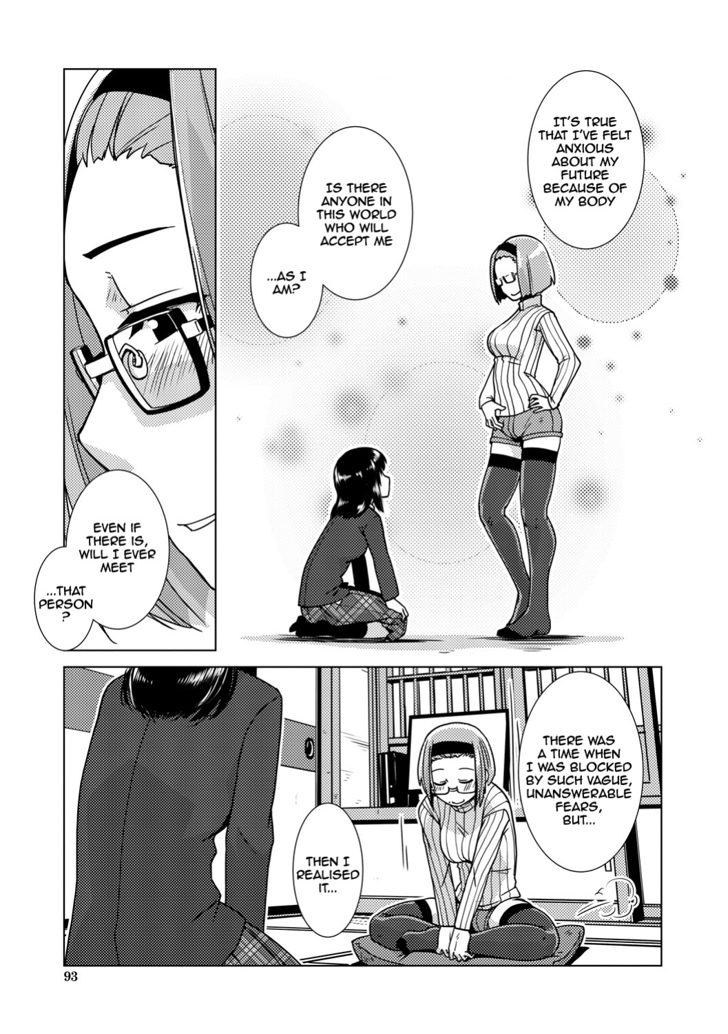 [Kamotama] Futanari Noukou Haramase Ai [english]