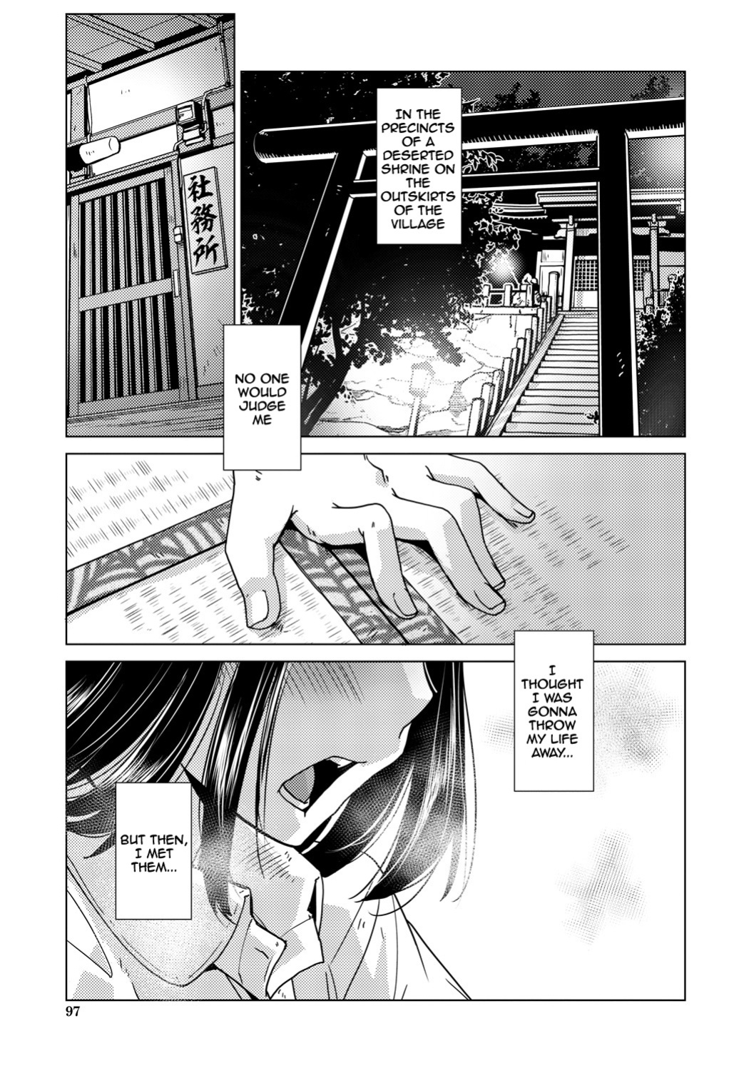 [Kamotama] Futanari Noukou Haramase Ai [english]