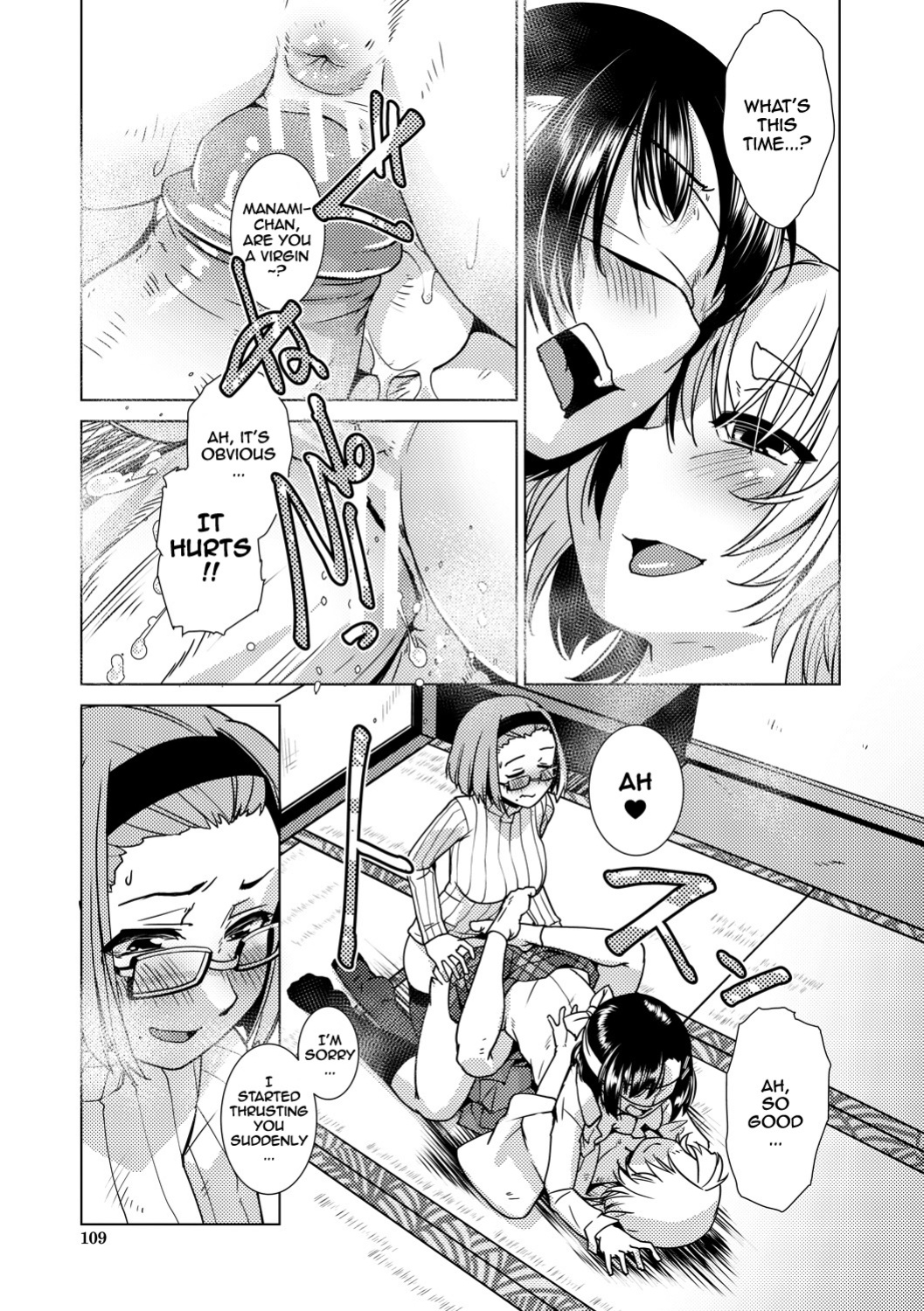 [Kamotama] Futanari Noukou Haramase Ai [english]