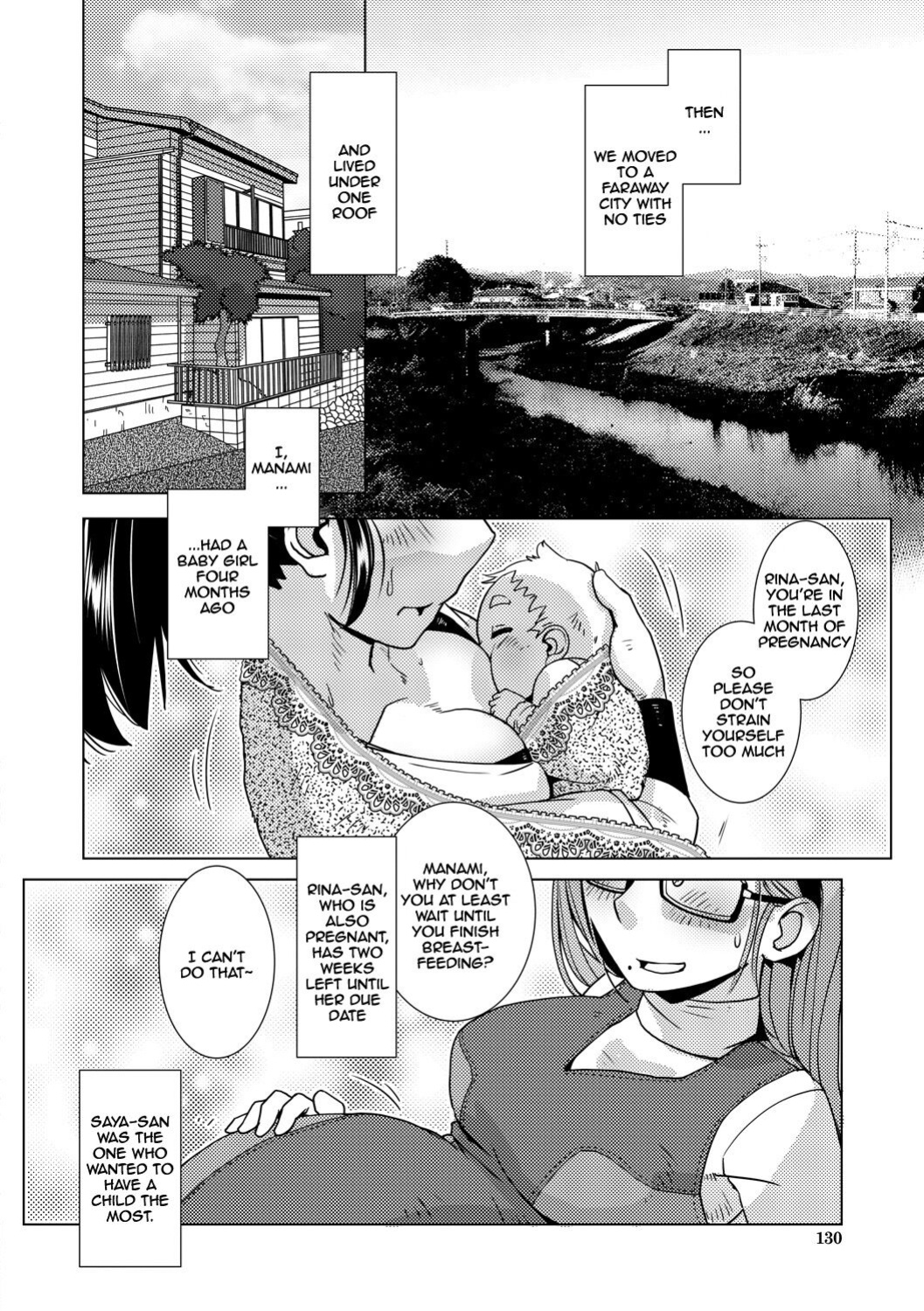 [Kamotama] Futanari Noukou Haramase Ai [english]