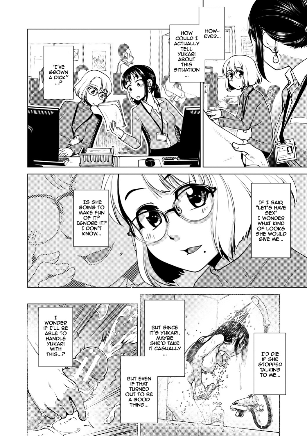 [Kamotama] Futanari Noukou Haramase Ai [english]