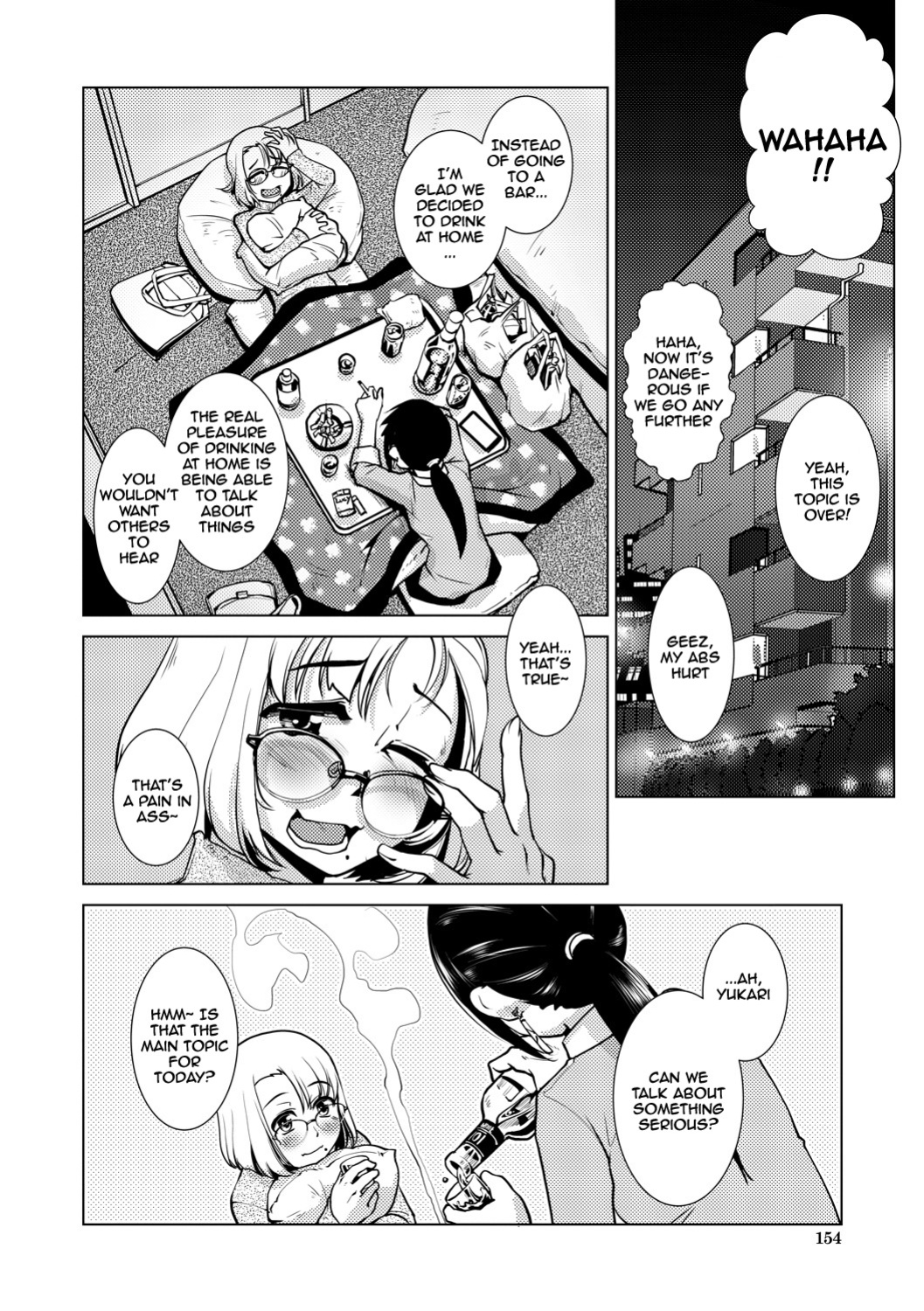 [Kamotama] Futanari Noukou Haramase Ai [english]