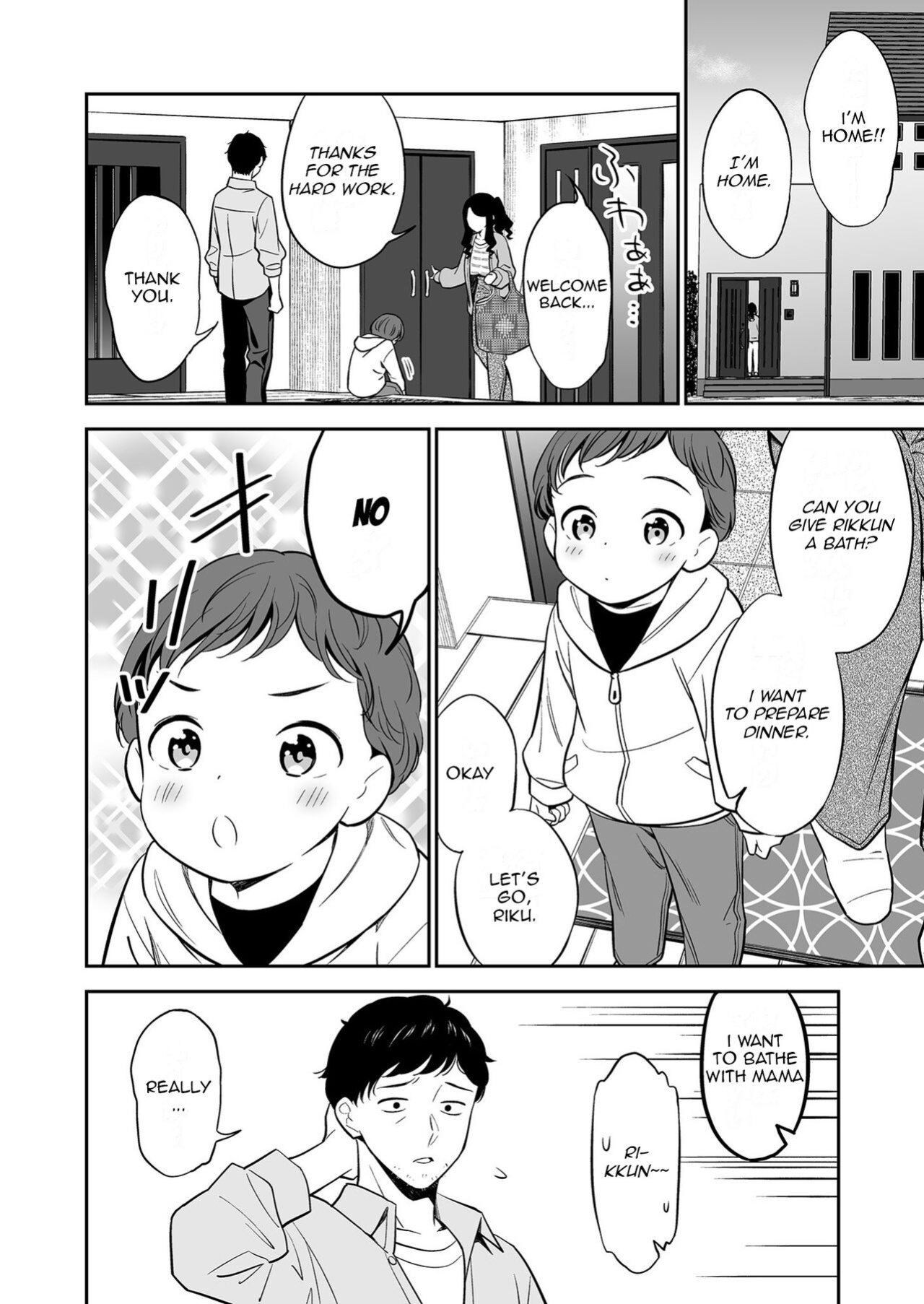 [Endo] Suki nano wa Anata dake... 1 | The One I Love is You... 1 [ForTheBoyz]